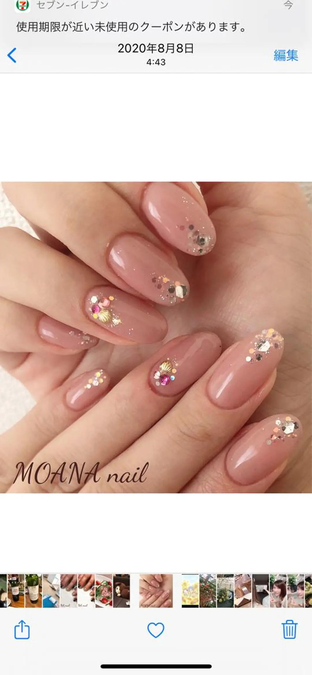ネイル ハンドネイル MOANA nailのネイルデザイン
