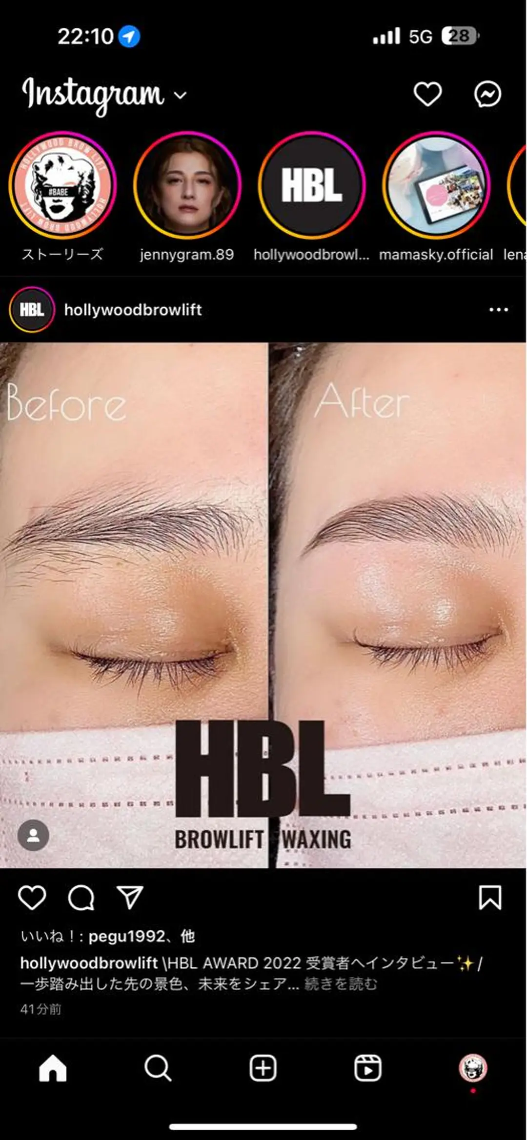 アイブロウ BROWS/ JENNYのネイルデザイン