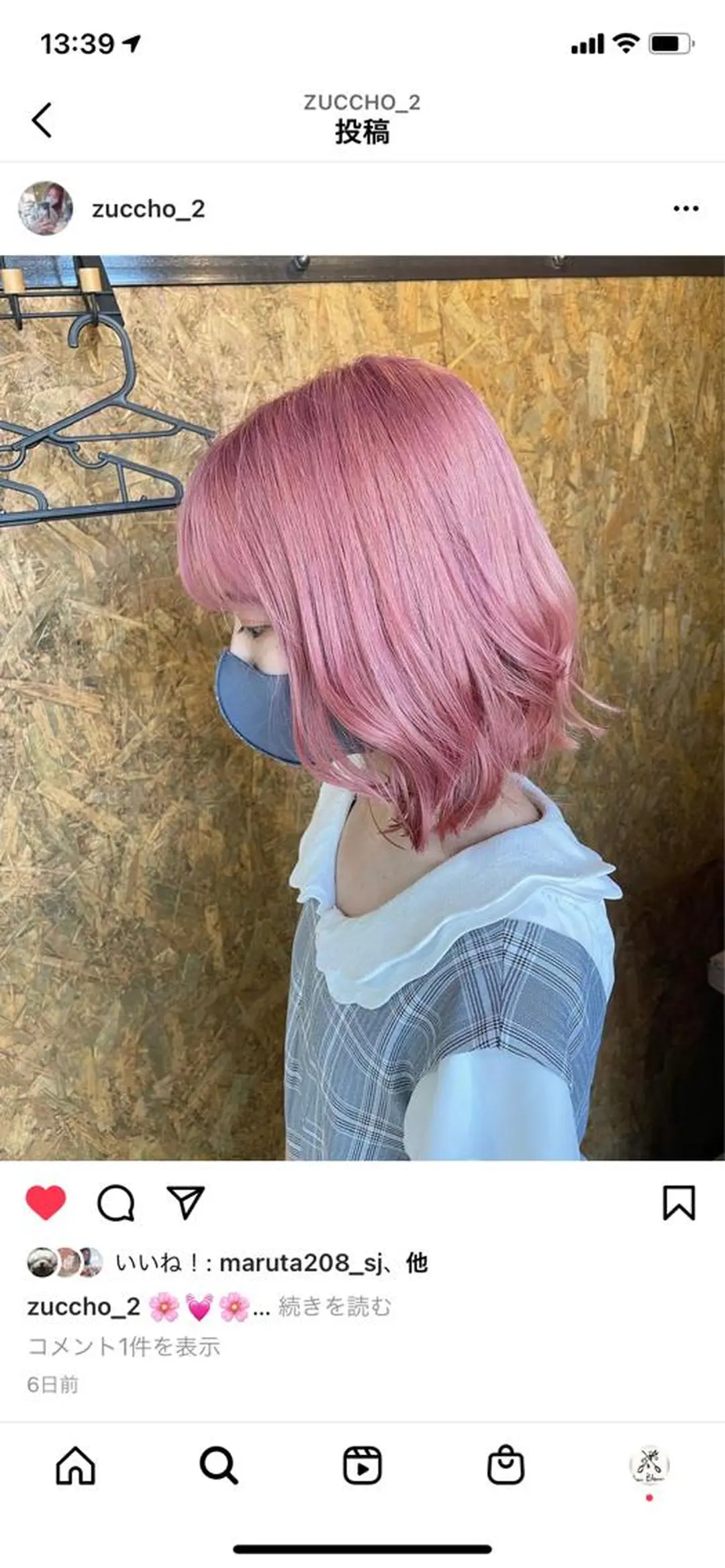 ミディアム カラー ピンクカラー 💈Blanco💈 カラー&ケア🌈のヘアスタイル