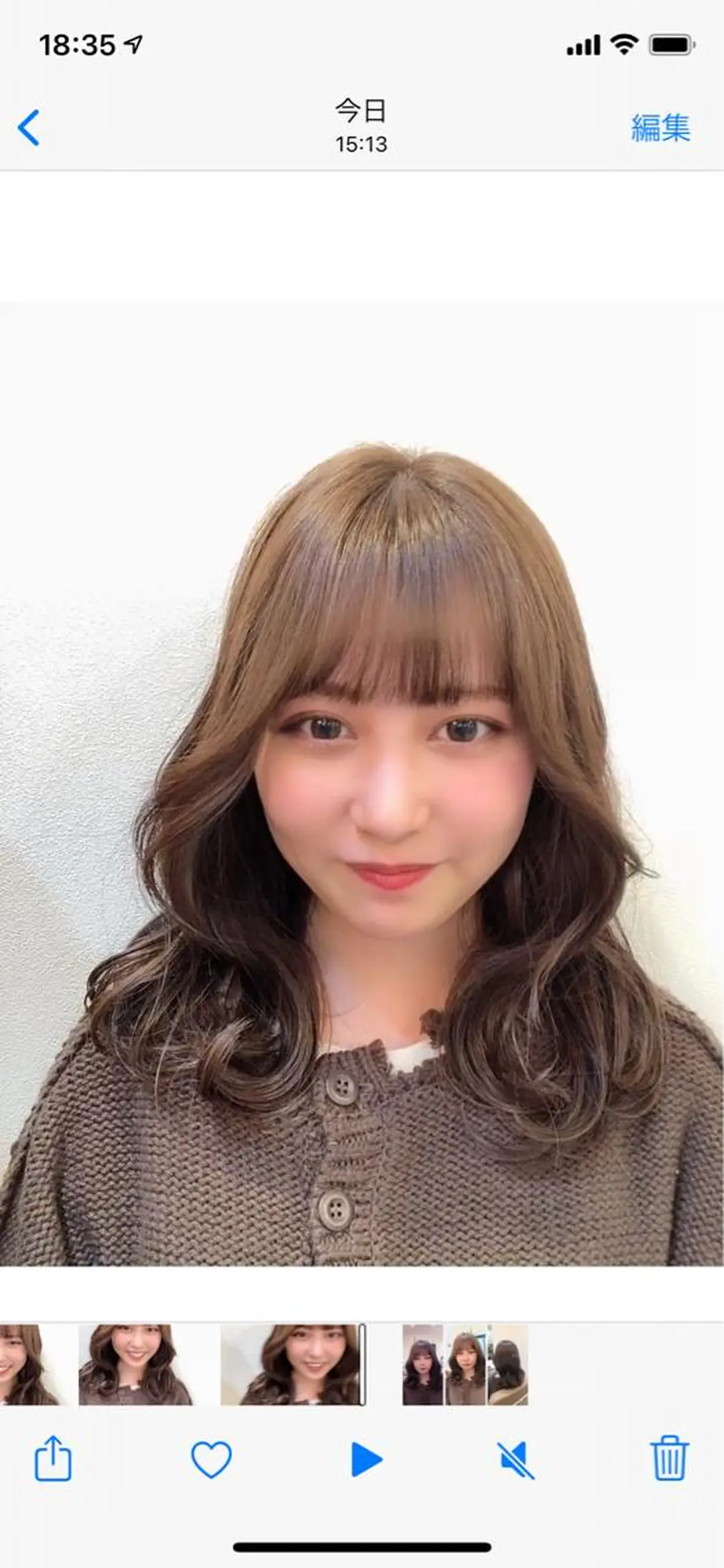 ミディアム 韓国風ヘア 艶髪とアイラッシュ ❤️関根悠のヘアスタイル