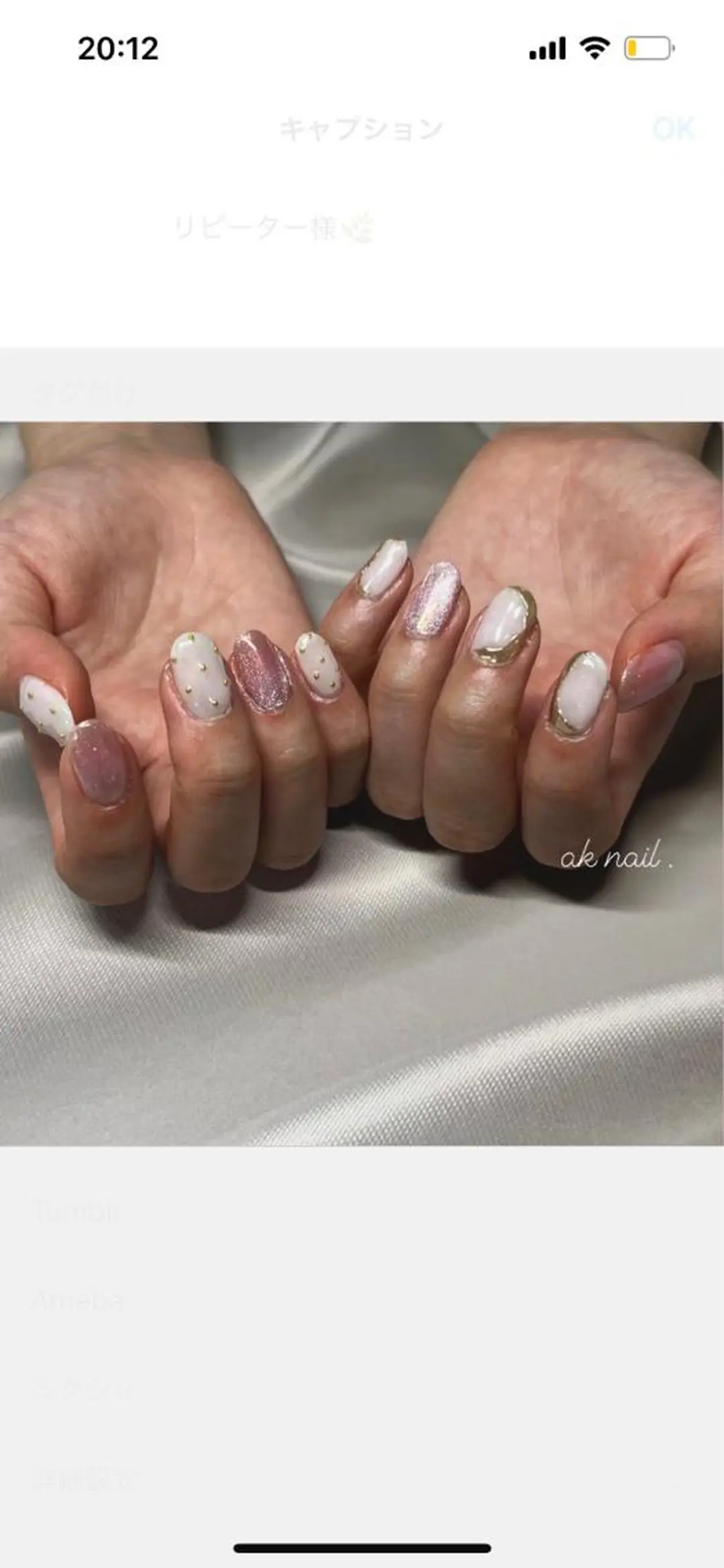 ネイル ミラーネイル ハンドネイル ak nail .のネイルデザイン