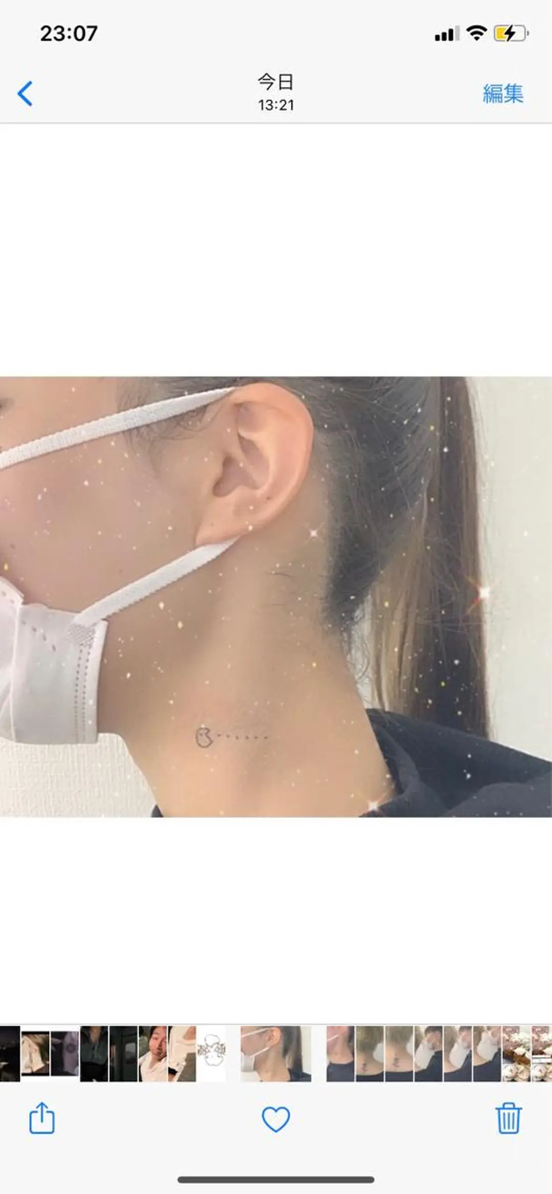 Lanhr所属・【Lanhr】 🕊aya🕊のマツエク・マツパデザイン
