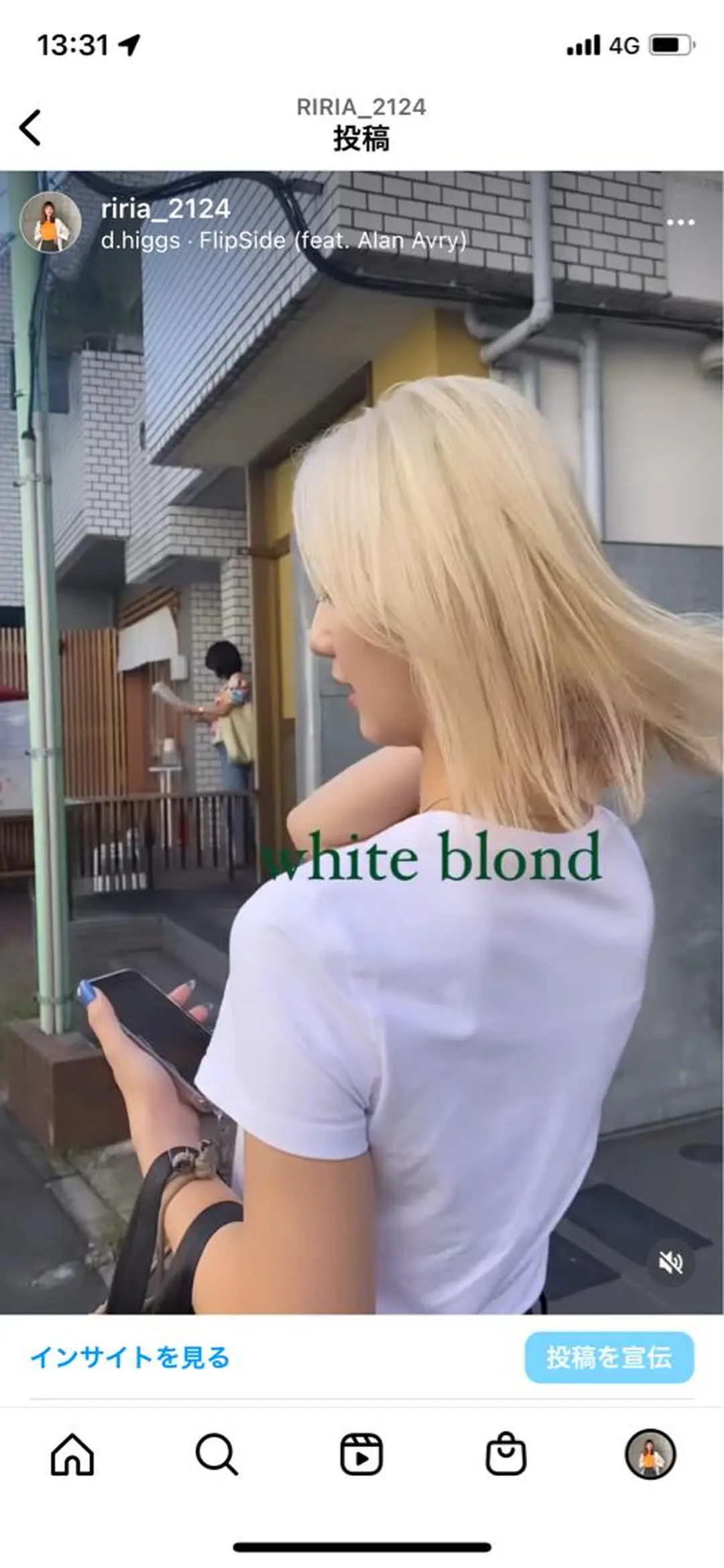 カラー ✨Riria✨ ブリーチなしカラーのヘアスタイル