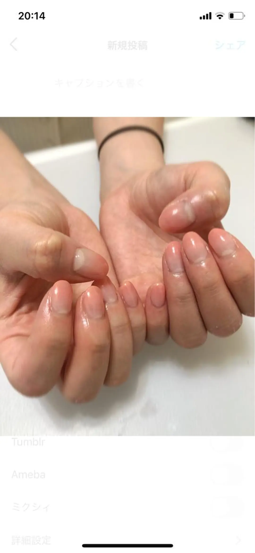ネイル ハンドネイル フットネイル ere beauty yukiのネイルデザイン