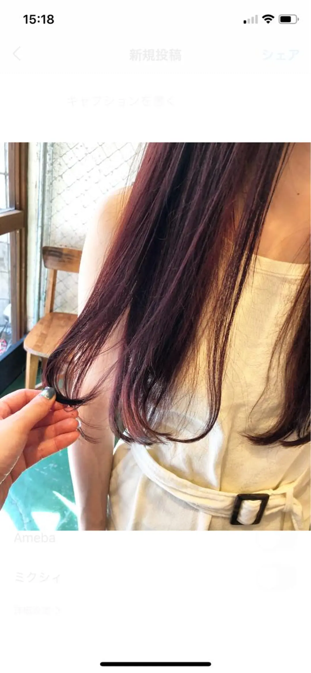 ロング カラー 坂田 友梨奈のヘアスタイル