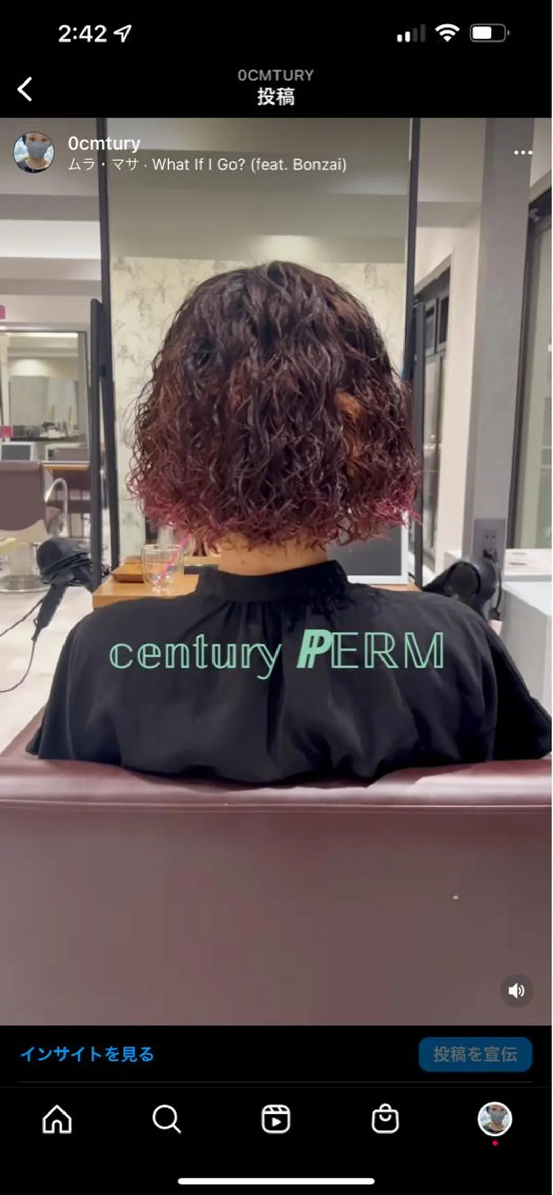 ミディアム ミディアムパーマ zoey kego所属・zoey centuryのヘアスタイル