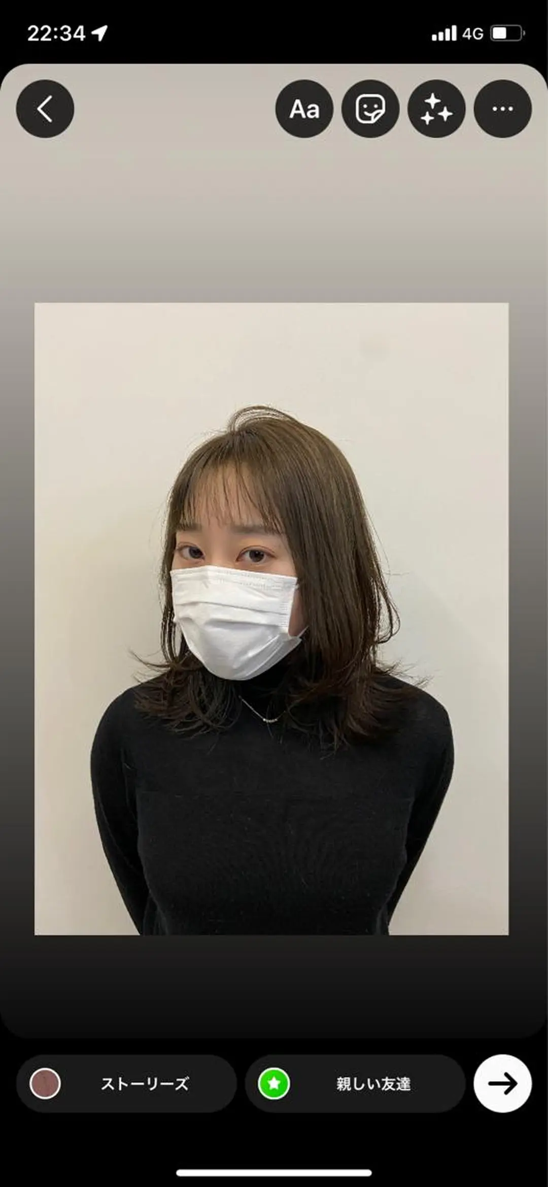 セミロング 顔まわりレイヤー 顔周りカット レイヤーカット パーマ特化美容師 mikuのヘアスタイル