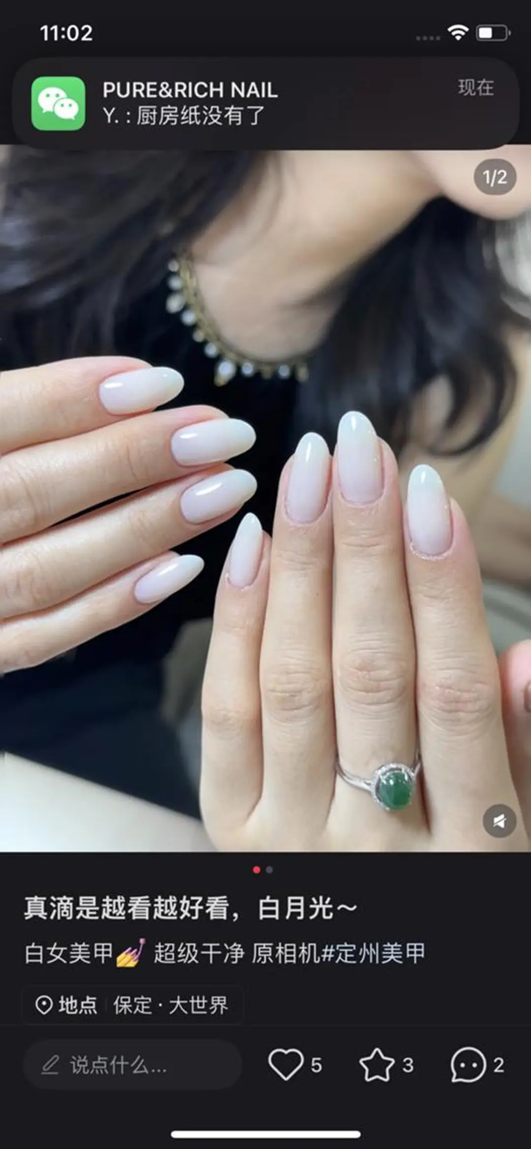 ネイル ハンドネイル na naのネイルデザイン