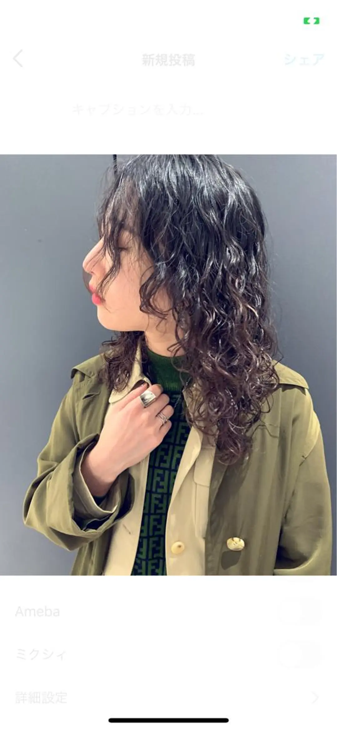 ロング パーマ カット パーマ MISUZU🪡 ナチュラルモードのその他イメージ