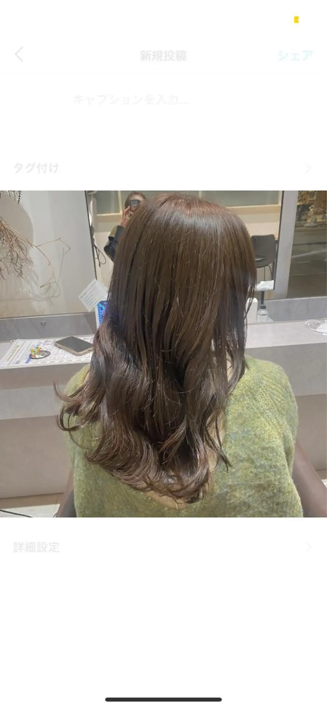 セミロング カット ヘアカラー 🩰Lolonois 森ノ宮Aiko🎀のヘアスタイル