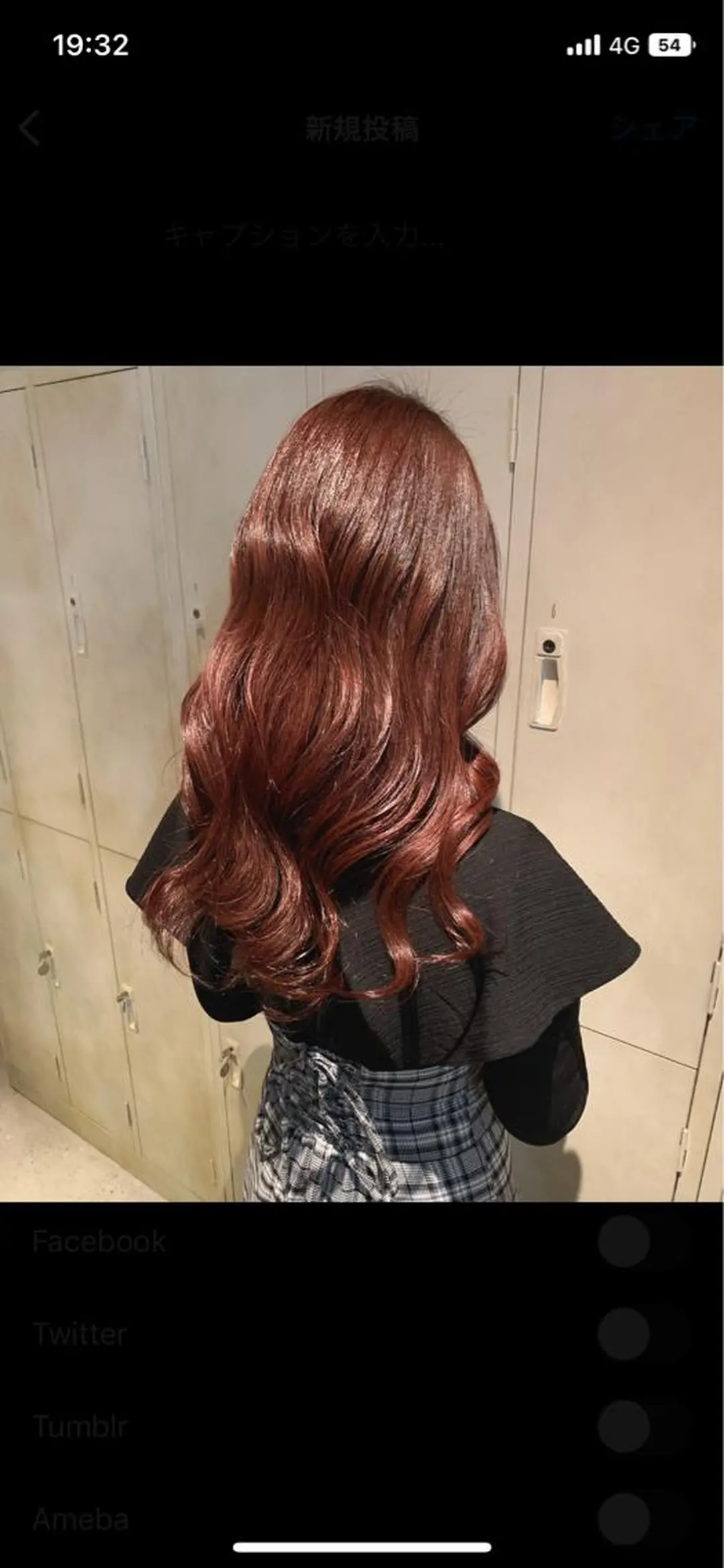 セミロング カラー ブリーチ/アレンジ 天満/chihiroのヘアスタイル