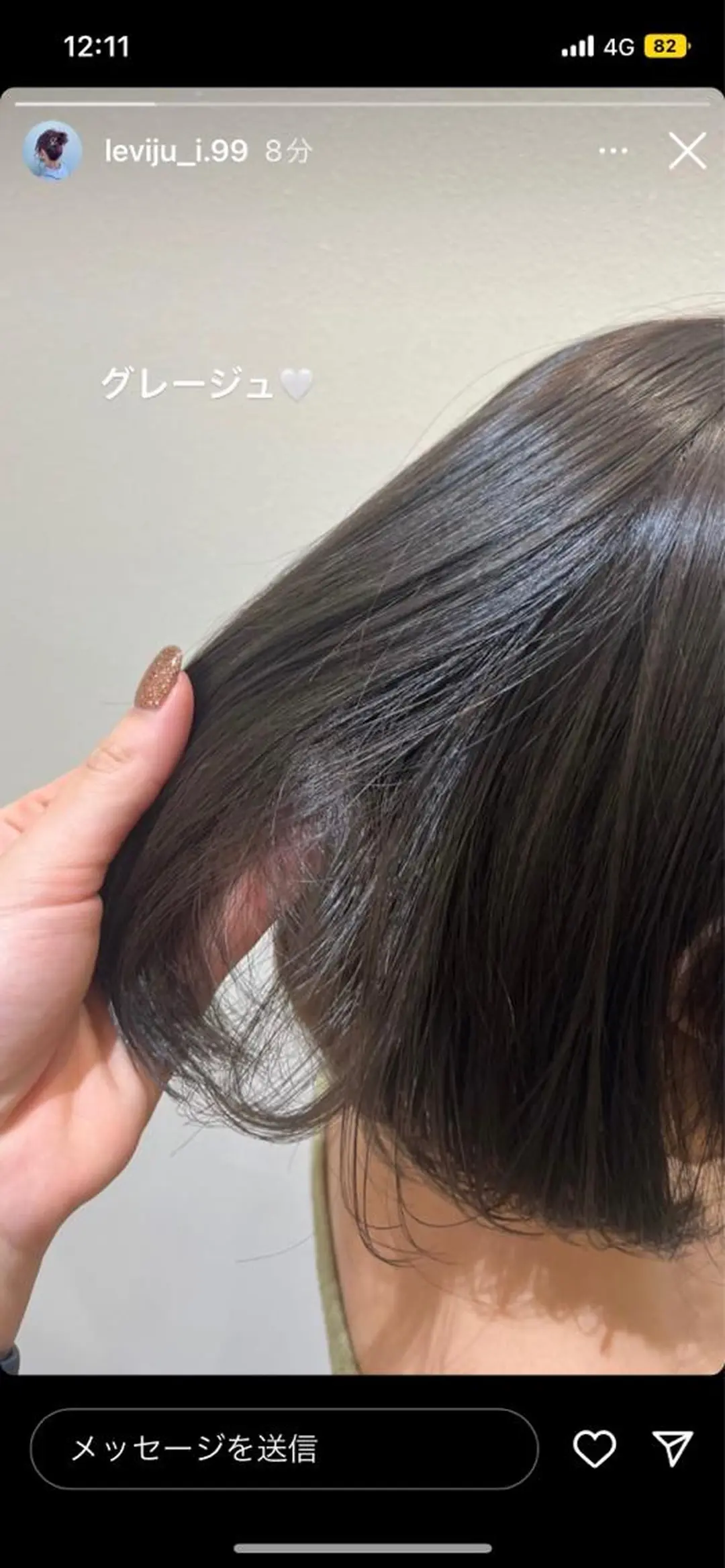 カラー 黒髪 ブリーチ ブラウンカラー ブリーチなしカラー 大賀 チサトのヘアスタイル