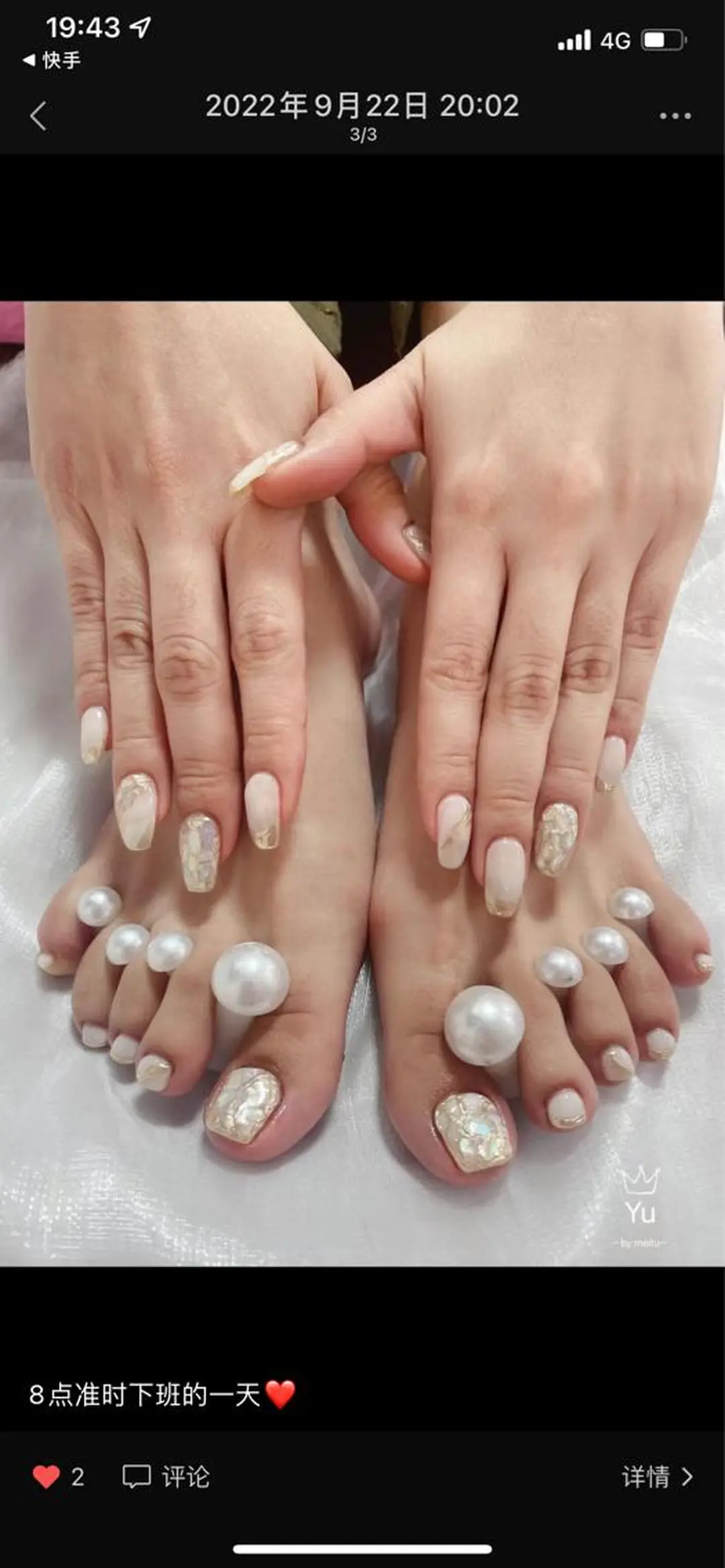 ネイル EN salon💅 🦋もり💕のネイルデザイン