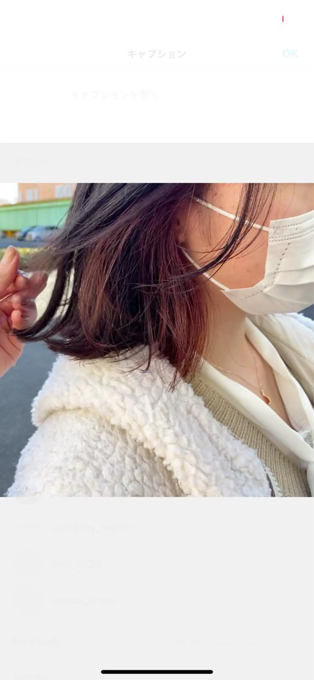 ショート カラー 中村 友香のヘアスタイル