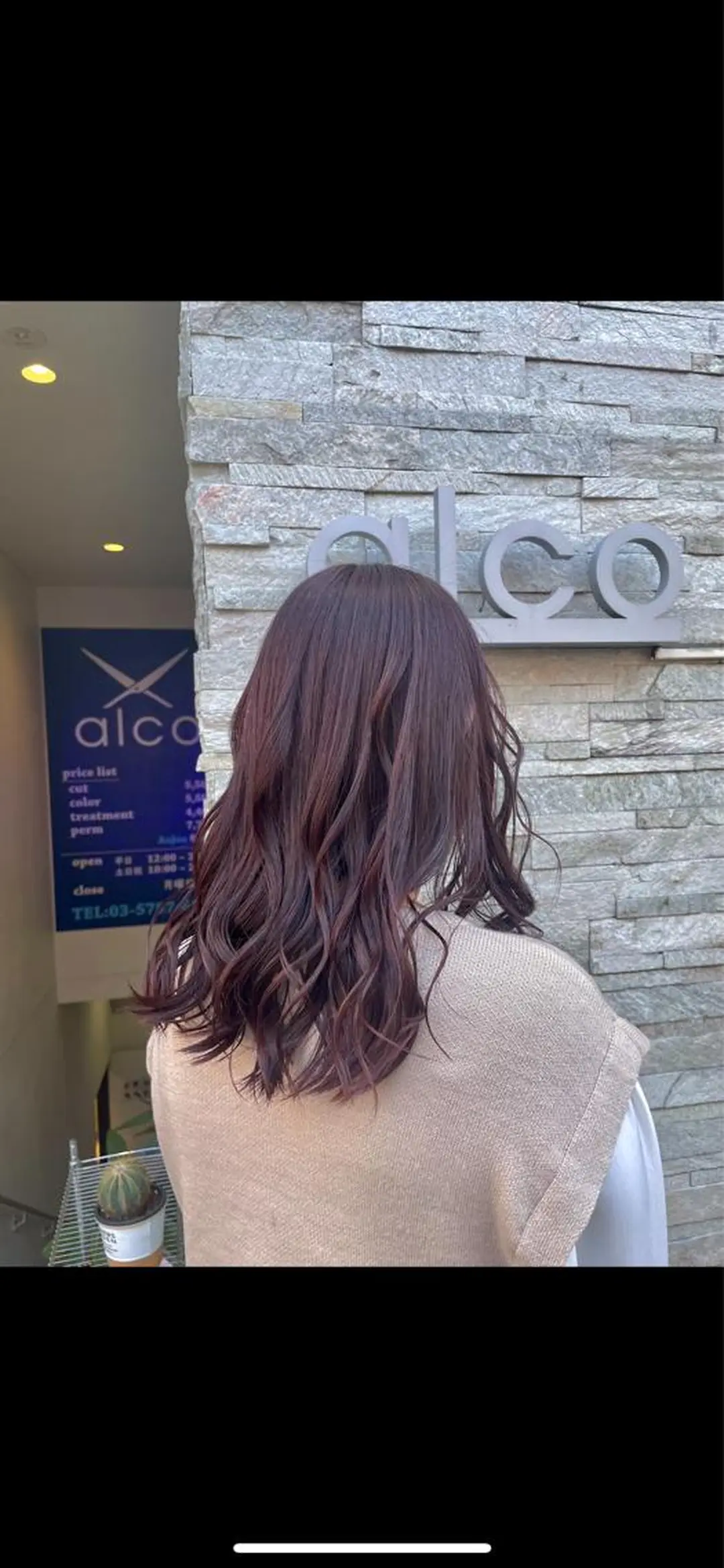セミロング カラー ヘアアレンジ ブラウンカラー ピンクカラー ピンクブラウン パープルカラー カット 💖三軒茶屋💖 KANAMIのヘアスタイル