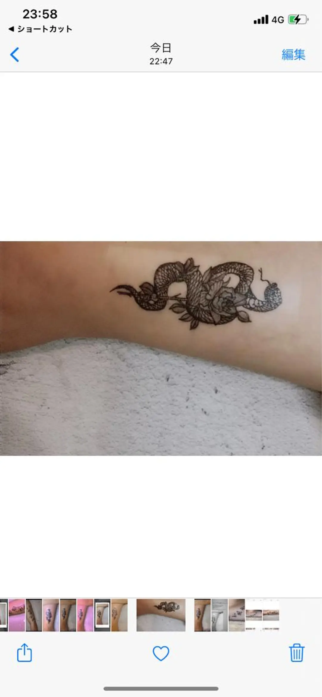 Lanhr所属・【Lanhr】 🕊aya🕊のマツエク・マツパデザイン