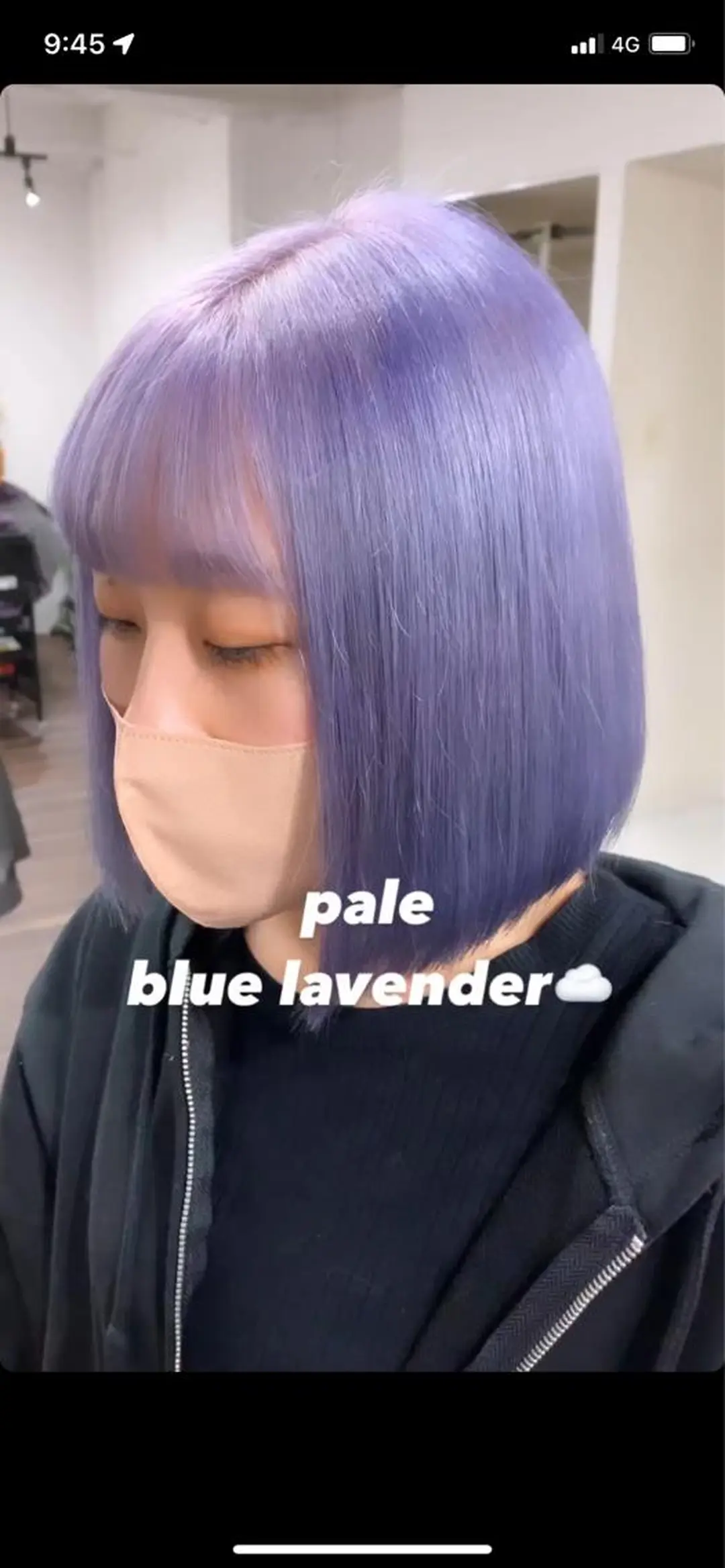 ショート カラー ヘアカラー トリートメント 💒 Rina💒のヘアスタイル