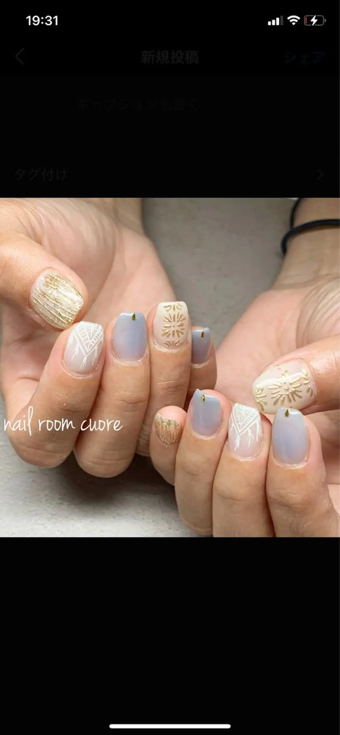 ネイル ハンドネイル nail room  cuore所属・松尾 典子のネイルデザイン