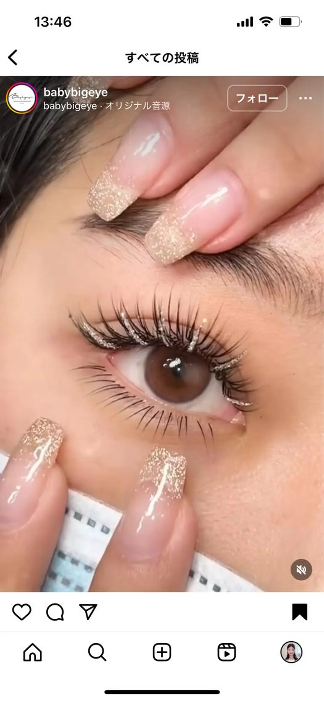 マツエク・マツパ Eyelash  Salon  Camellia所属・カメリア ワダのマツエク・マツパデザイン