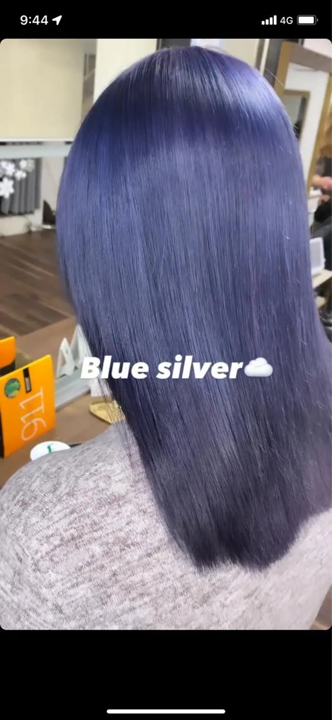 セミロング カラー ヘアカラー トリートメント 💒 Rina💒のヘアスタイル