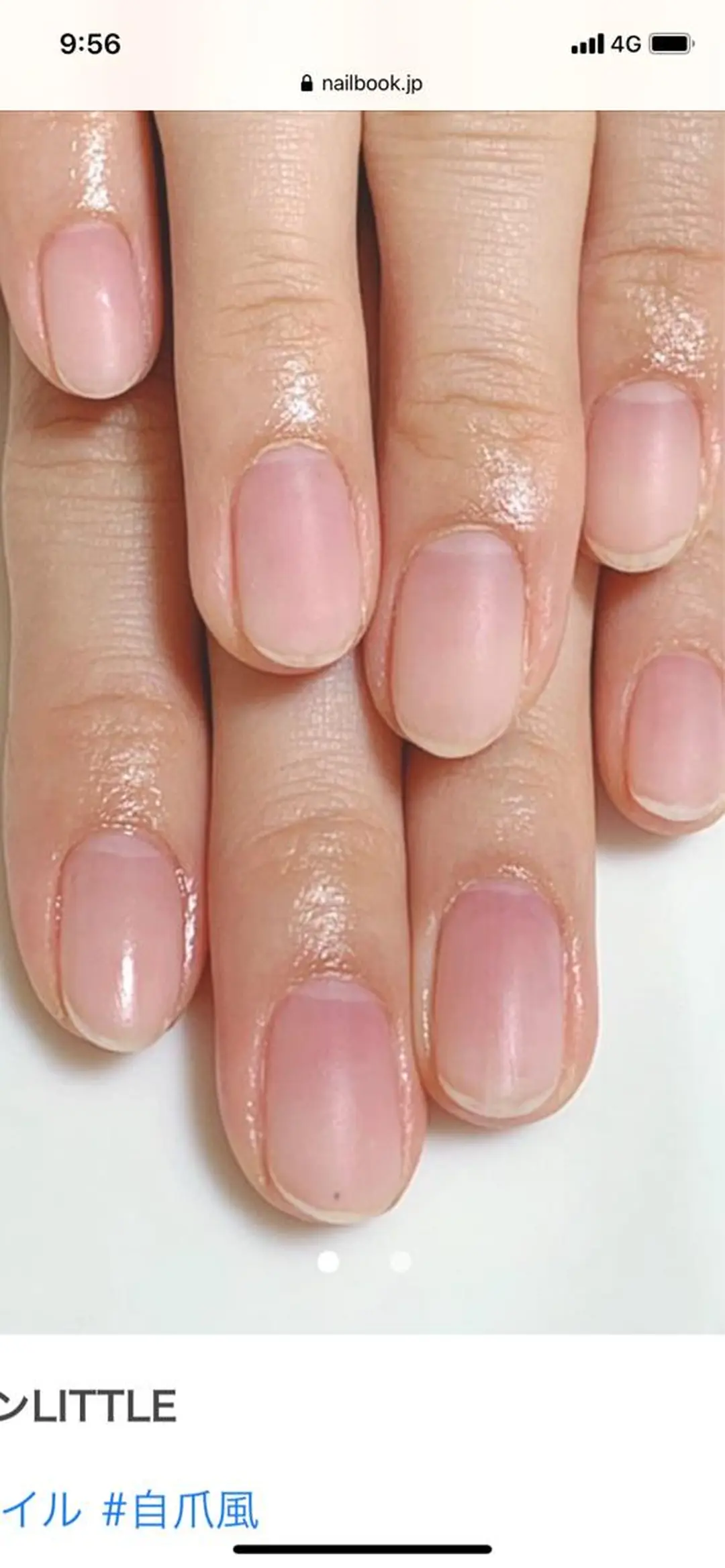 ネイル スリーピーオーブ所属・自爪育成眠れるサロン スリーピーオーブしずのネイルデザイン