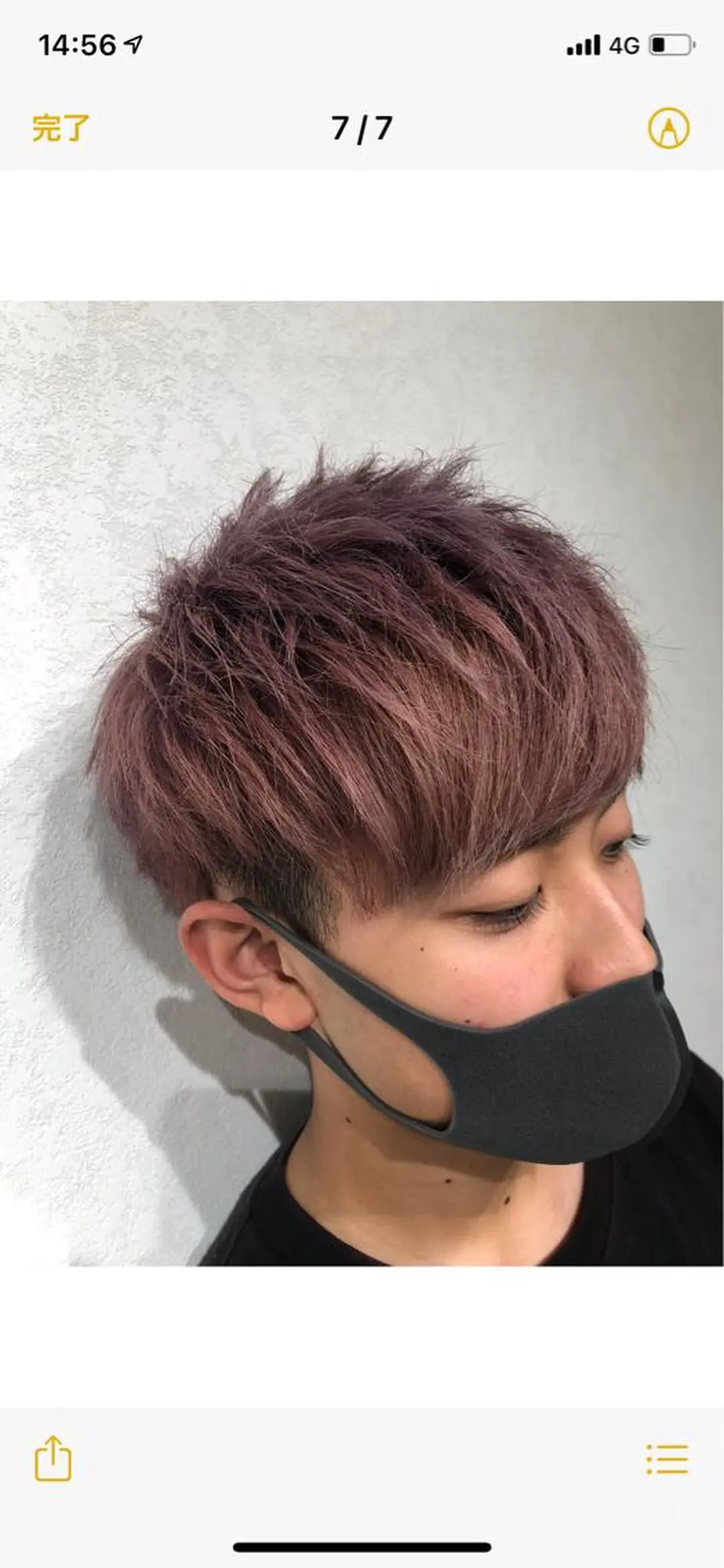 カラー メンズ 透明感カラー ピンクカラー メンズ特化店長✨ 9/13空◎岡本一真のヘアスタイル