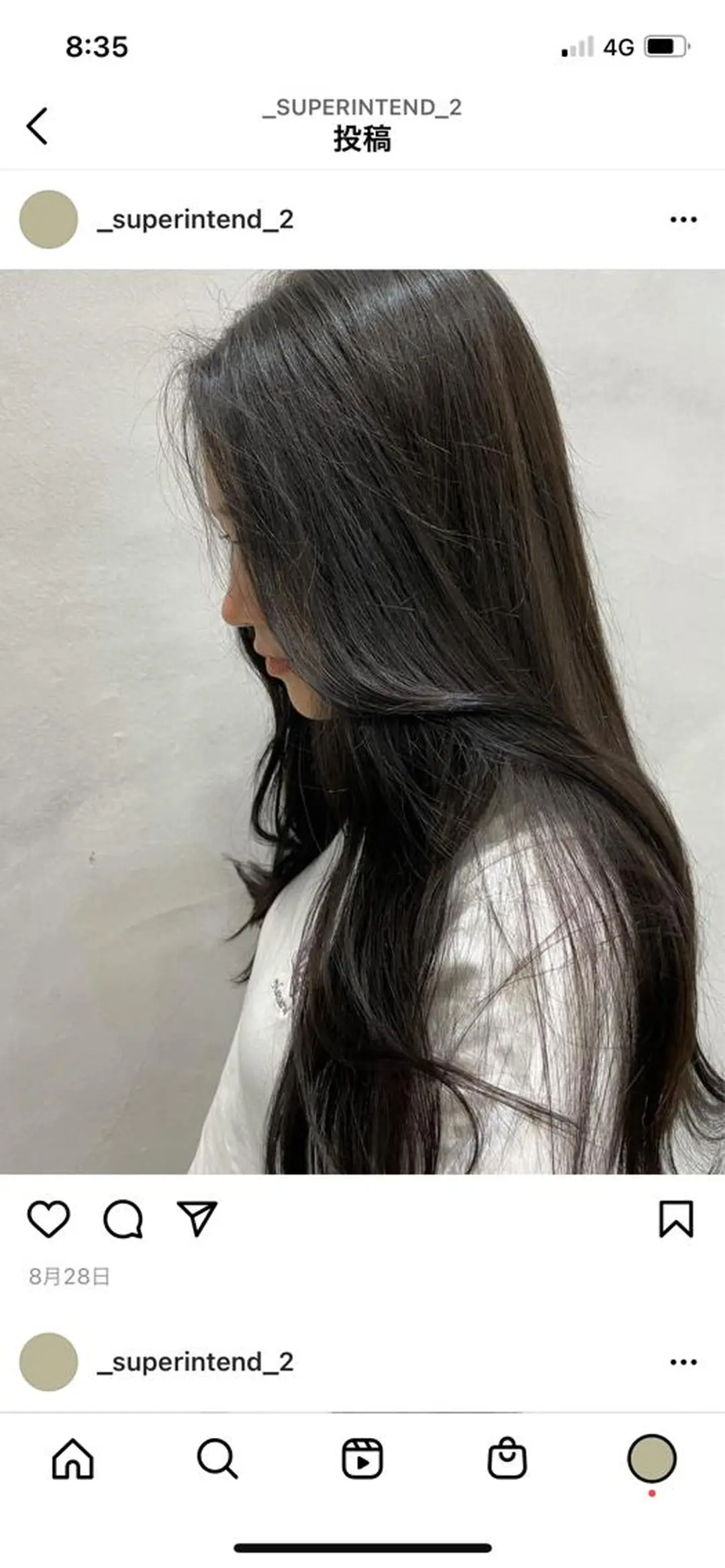 ロング MUKU所属・fuka モデル募集のヘアスタイル