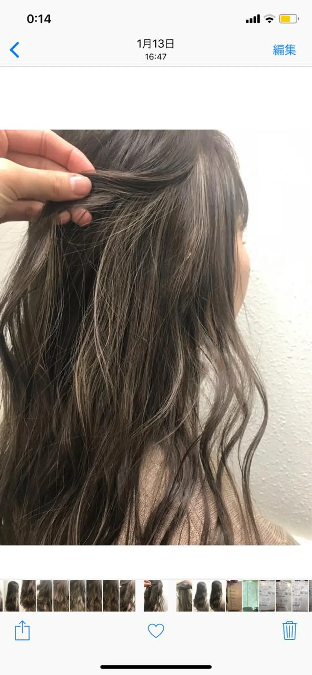 ロング ヘアカラー 韓国　縮毛矯正 髪質改善　木村のヘアスタイル