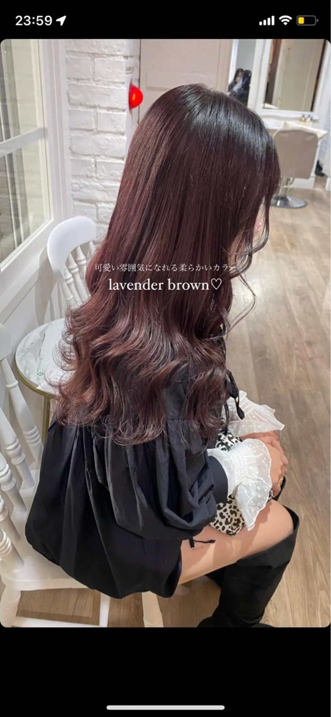 カラー ヘアカラー 🌷柔らかクリーミー 🤍kirari🌷のヘアスタイル