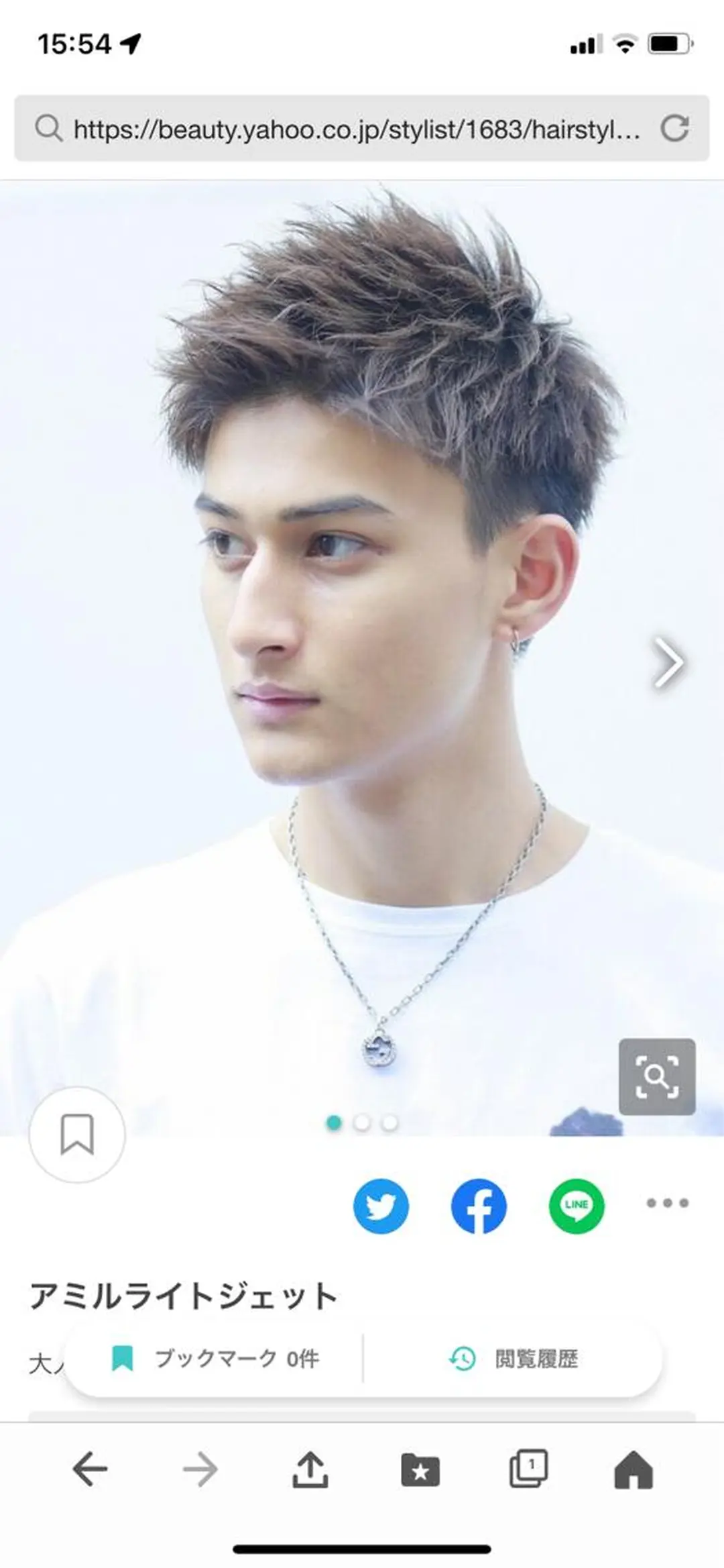 メンズ カット Ｂ AＲＢEＲＳＨＯＰ　TＷＩＮＳ所属・池田 孝行のヘアスタイル