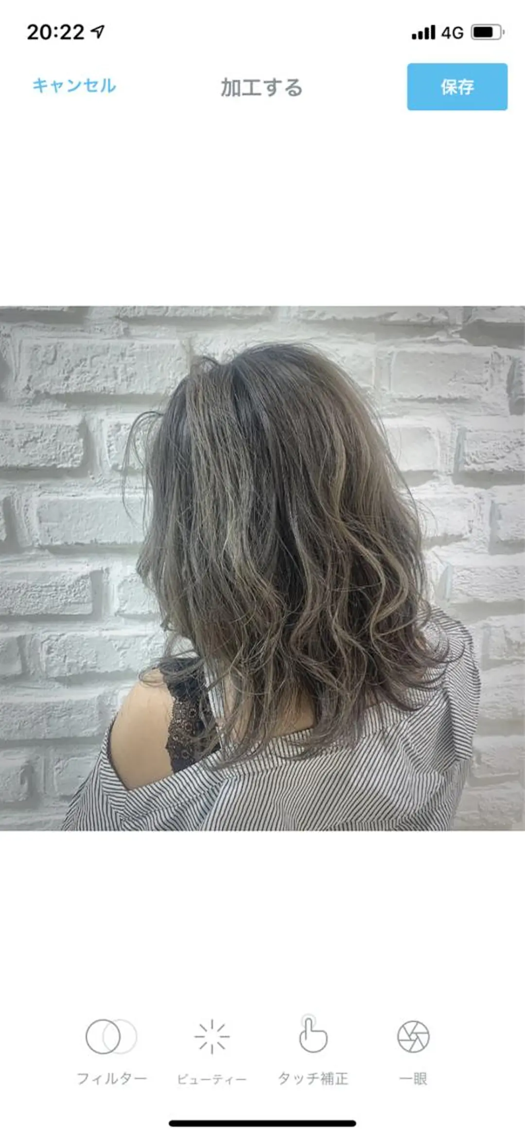 セミロング カラー ブリーチ 透明感カラー グレージュ ハイライトカラー イルミナカラー ヘアカラー トリートメント 【デザインカラー】 粥川佳日望のヘアスタイル
