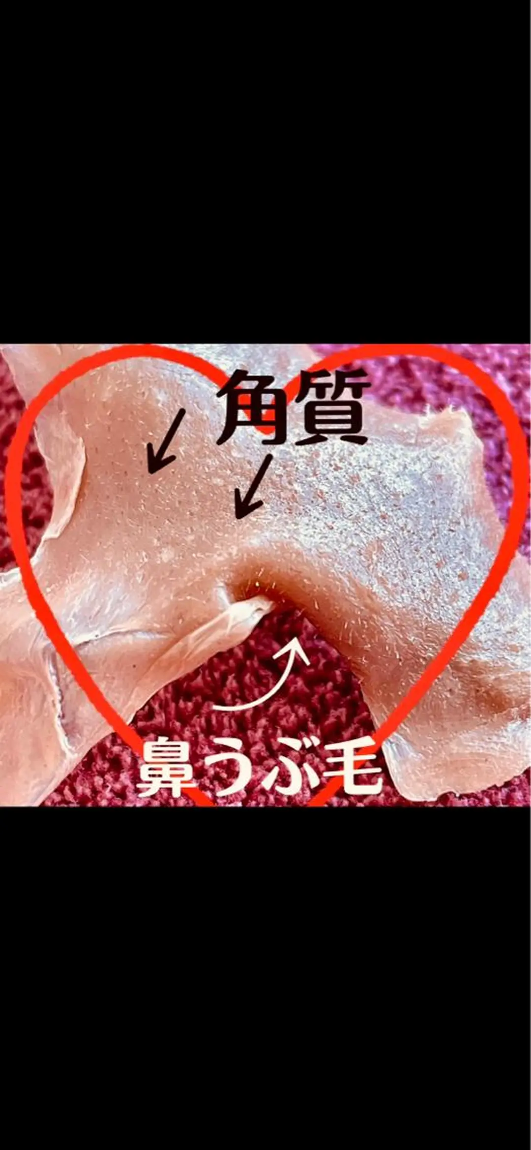 KIRAN 山﨑のマツエク・マツパデザイン