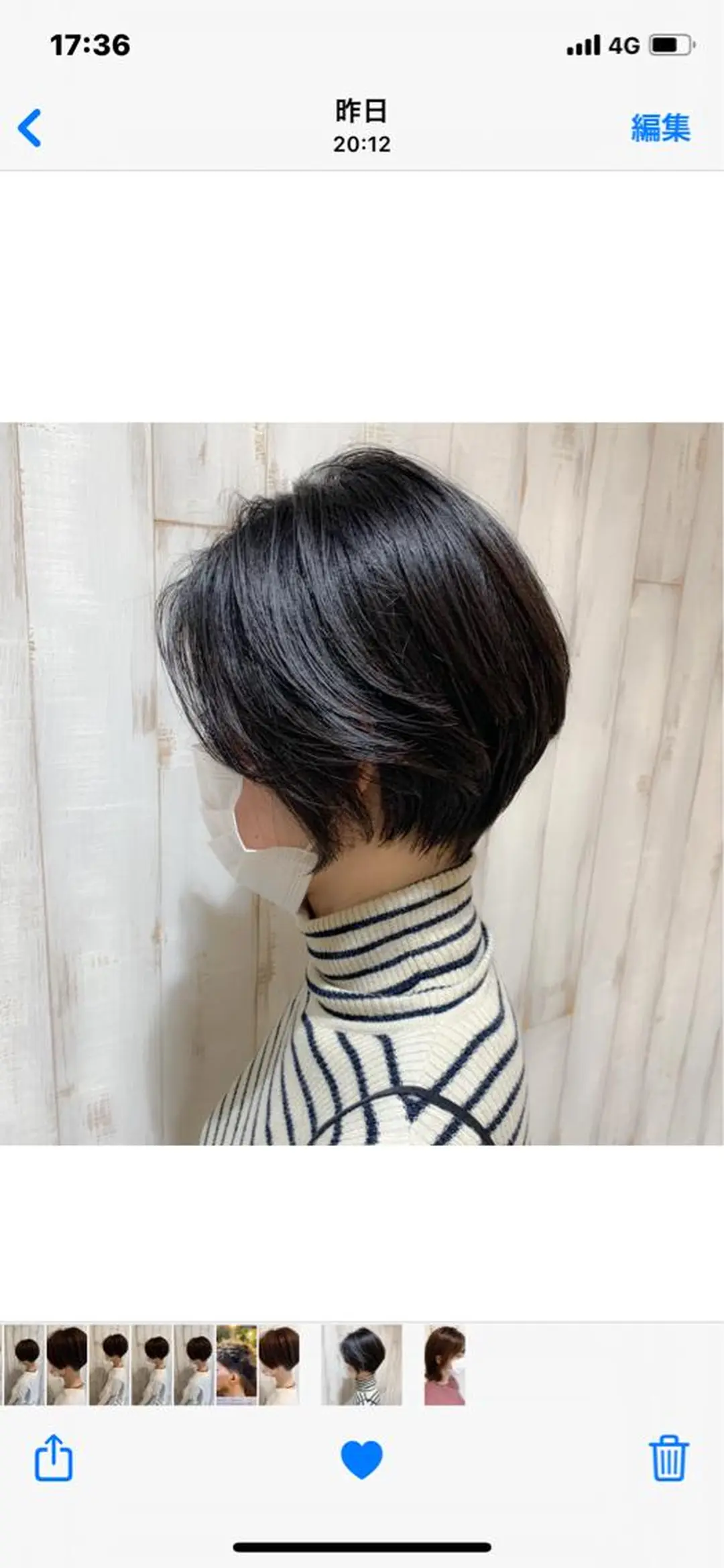 ショート くびれヘア ショートヘア カット トリートメント 森本 裕太 / ボブのヘアスタイル