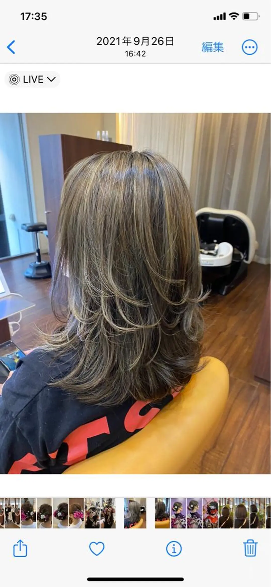 セミロング カラー 鈴木 千恵子のヘアスタイル