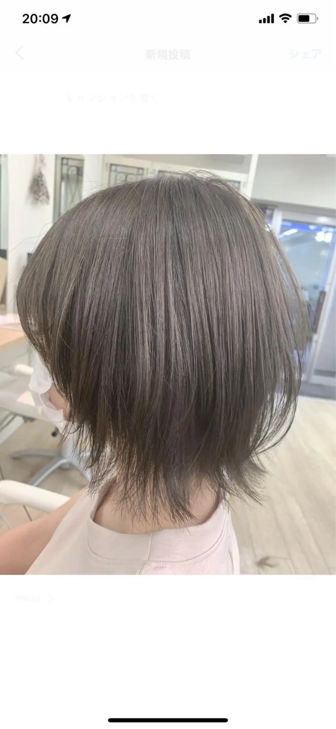 ショート カラー Gemini代表 Maedaのヘアスタイル