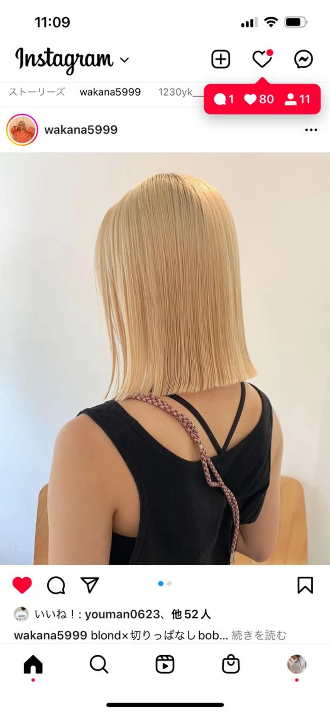 ミディアム カラー ブリーチカラーが人気 onnuのヘアスタイル