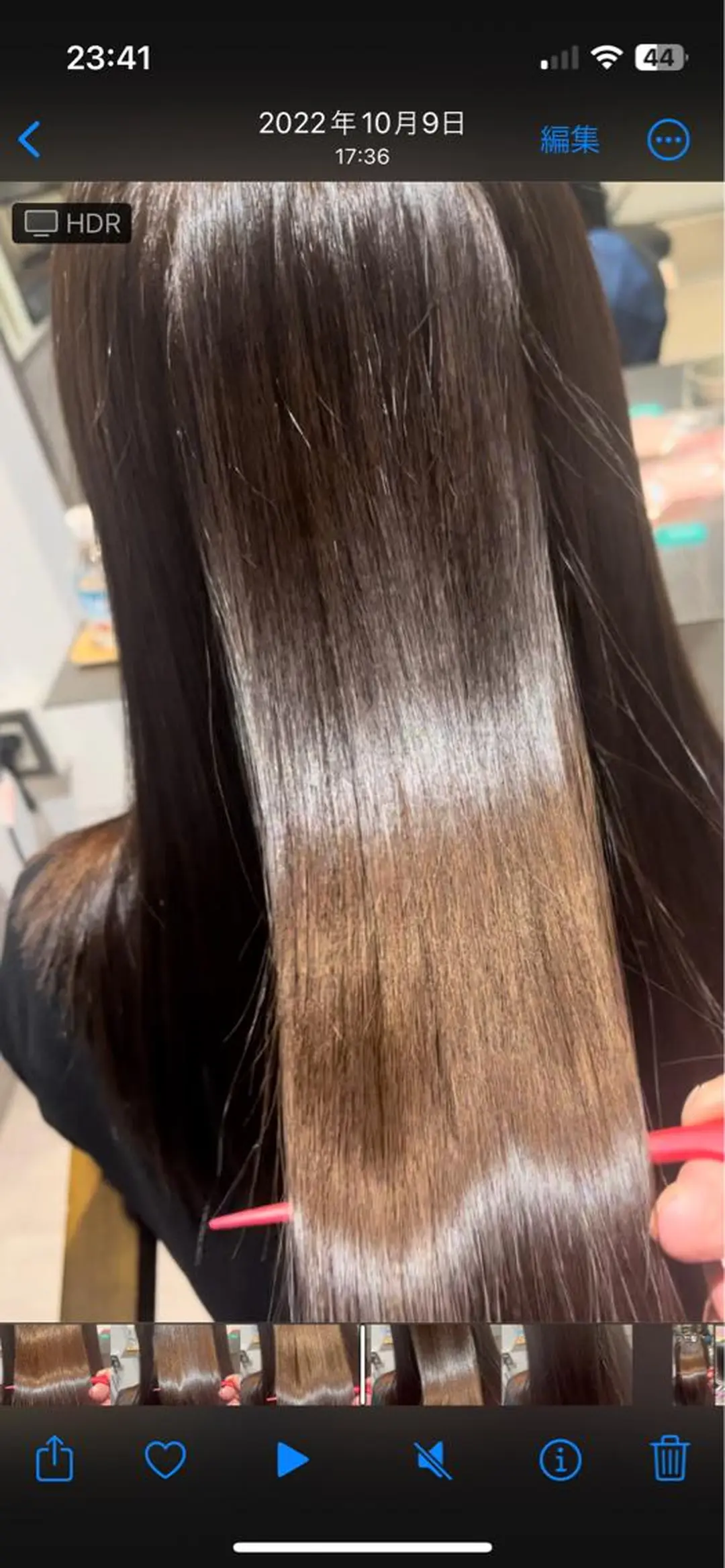 ロング 🌈透明感カラー🌈 🌟吉田祐介🌟のヘアスタイル