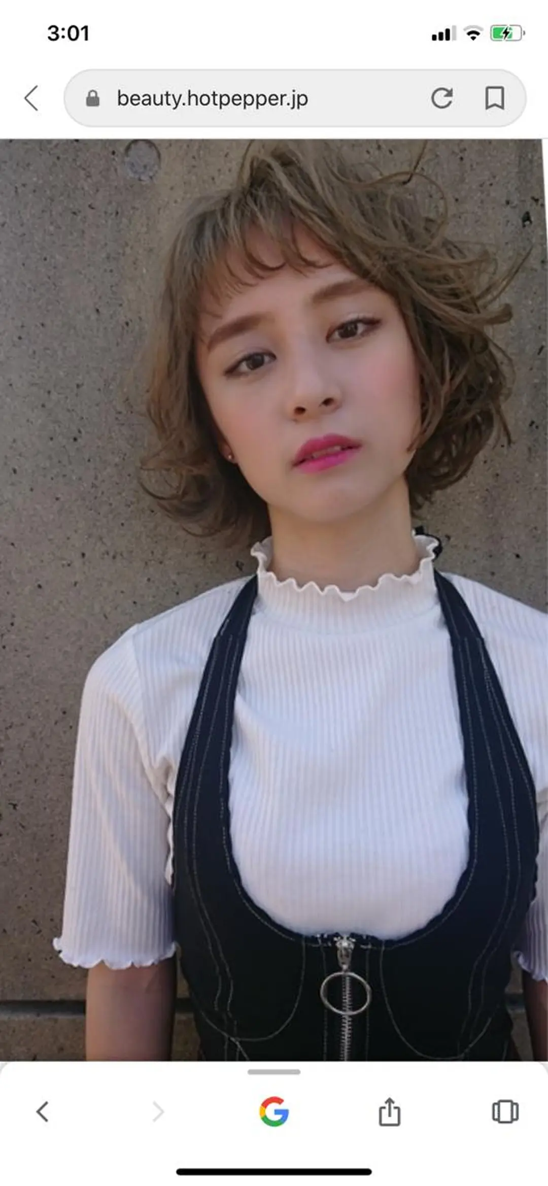 セミロング nambu-GARDEN所属・上田 昂雅のヘアスタイル