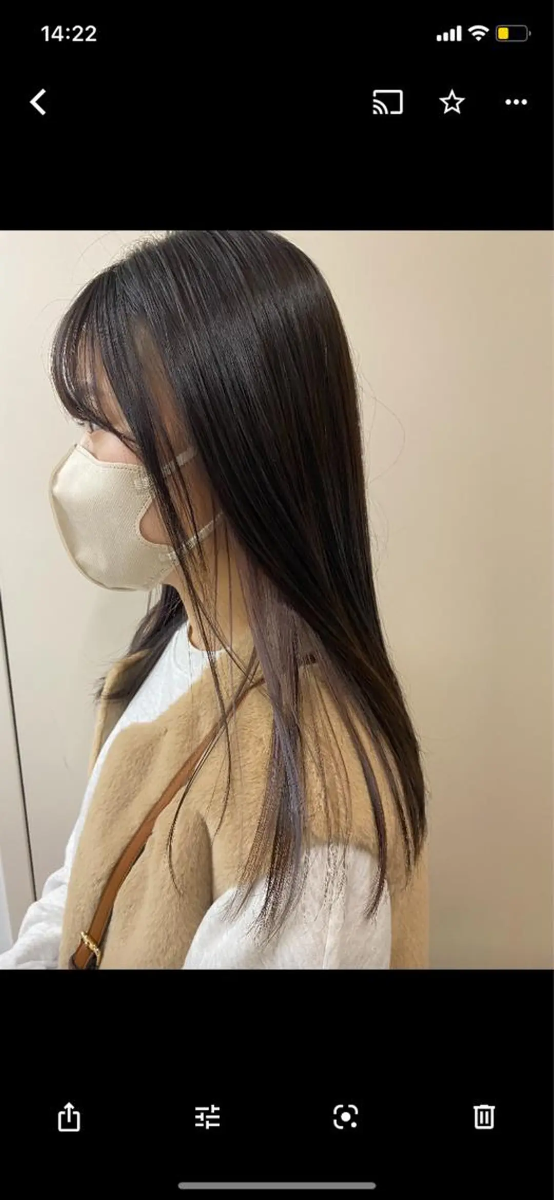 ロング ベージュカラー🐏 🤎塚原優芽のヘアスタイル