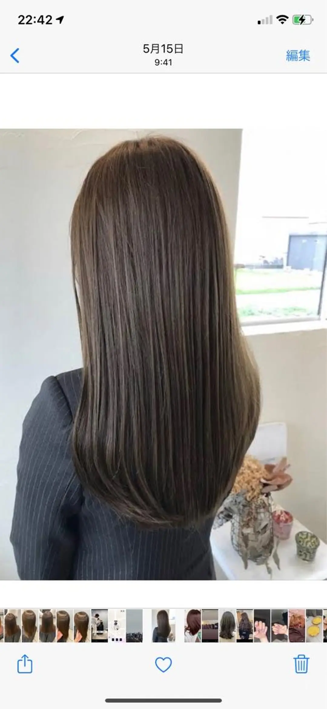 ロング カラー onyx所属・表参道/ハイライト・ バレイヤージュのヘアスタイル