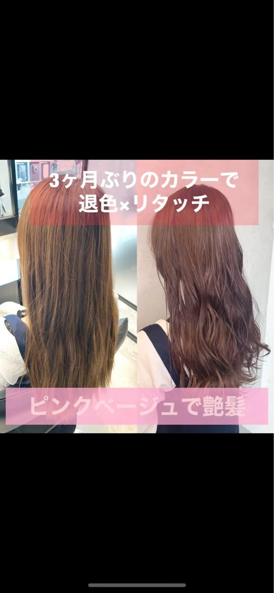 ロング カラー アディクシーカラー アッシュ アッシュグレー ベージュカラー ブリーチ サイドバング 🇰🇷沼田 拓斗のヘアスタイル