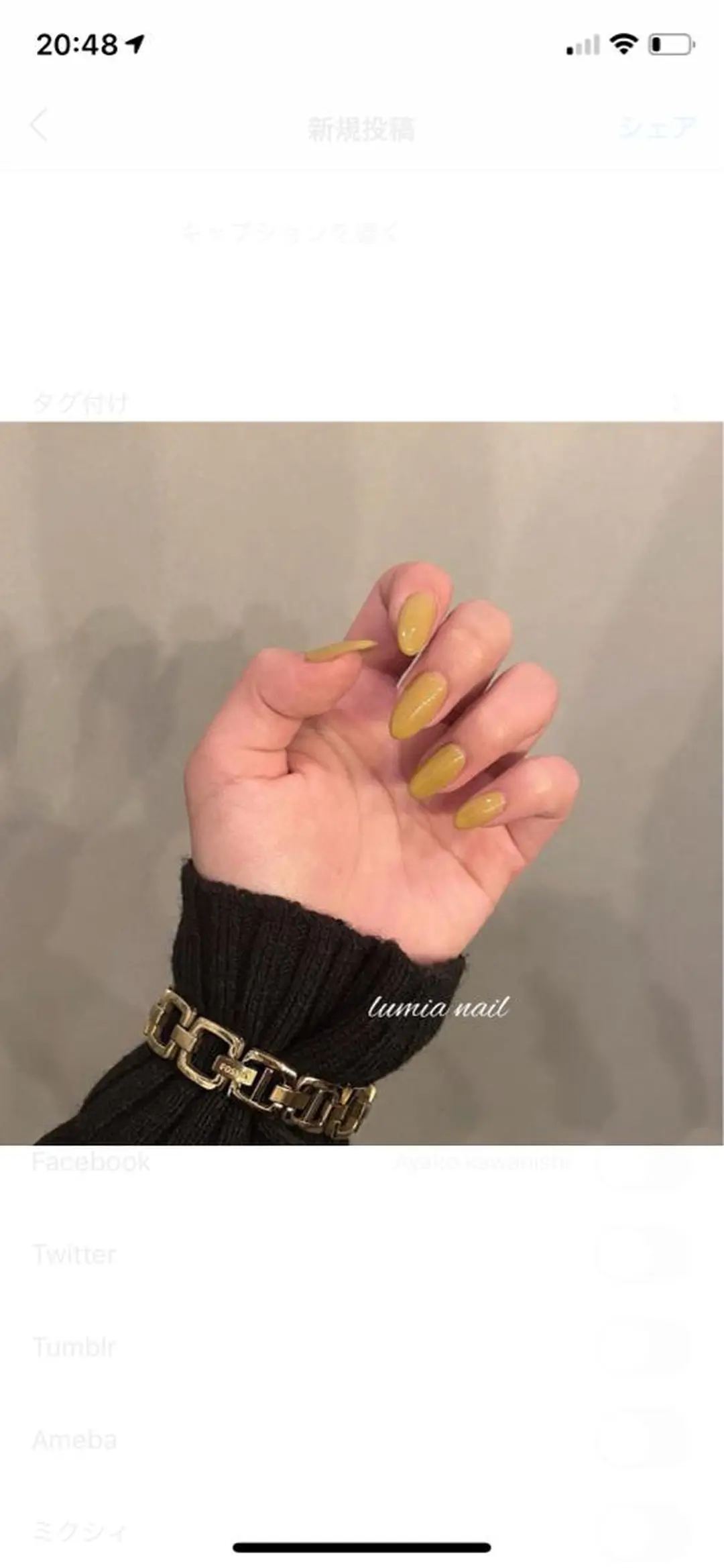 ネイル nail&eyelash Rine所属・Rine 放出 (リネ)のネイルデザイン