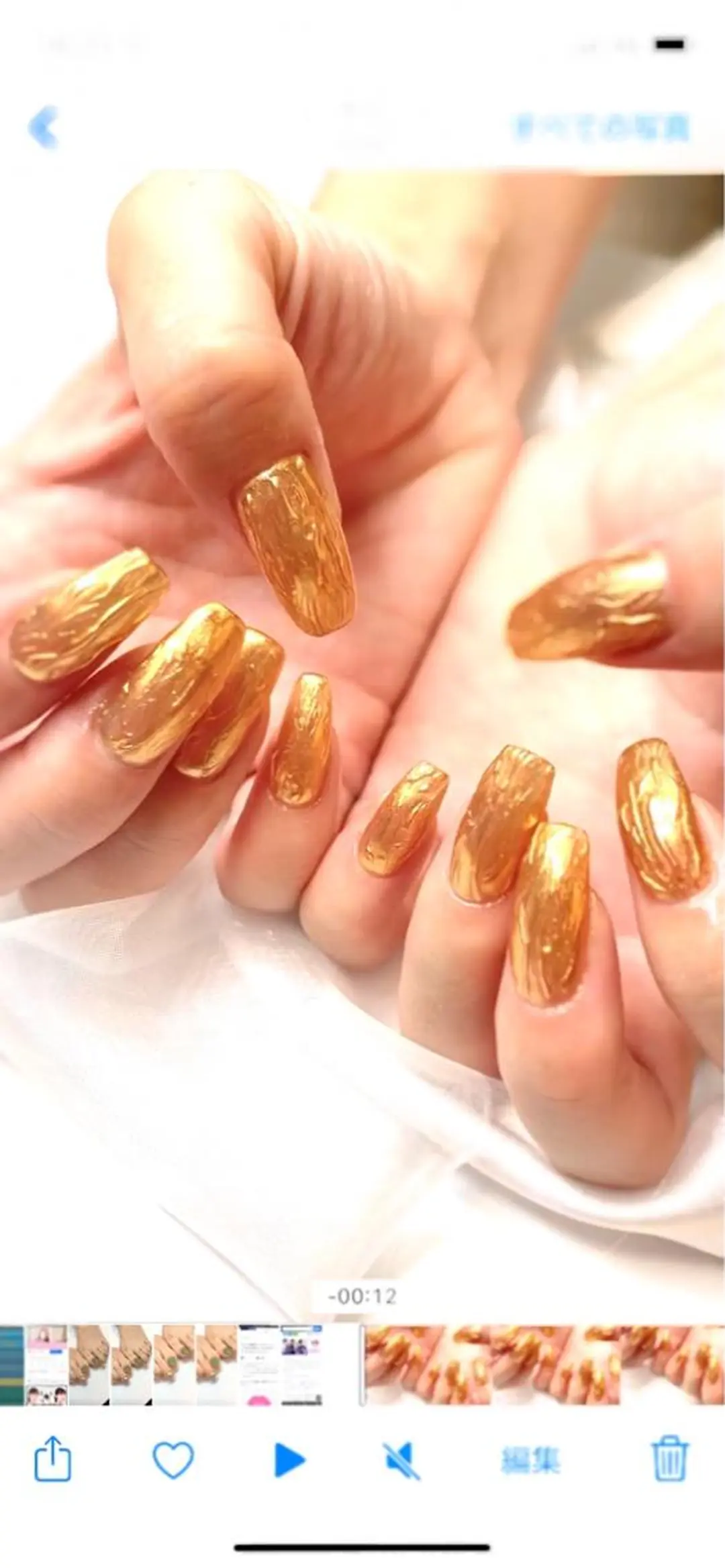 ネイル ハンドネイル clover nailのネイルデザイン