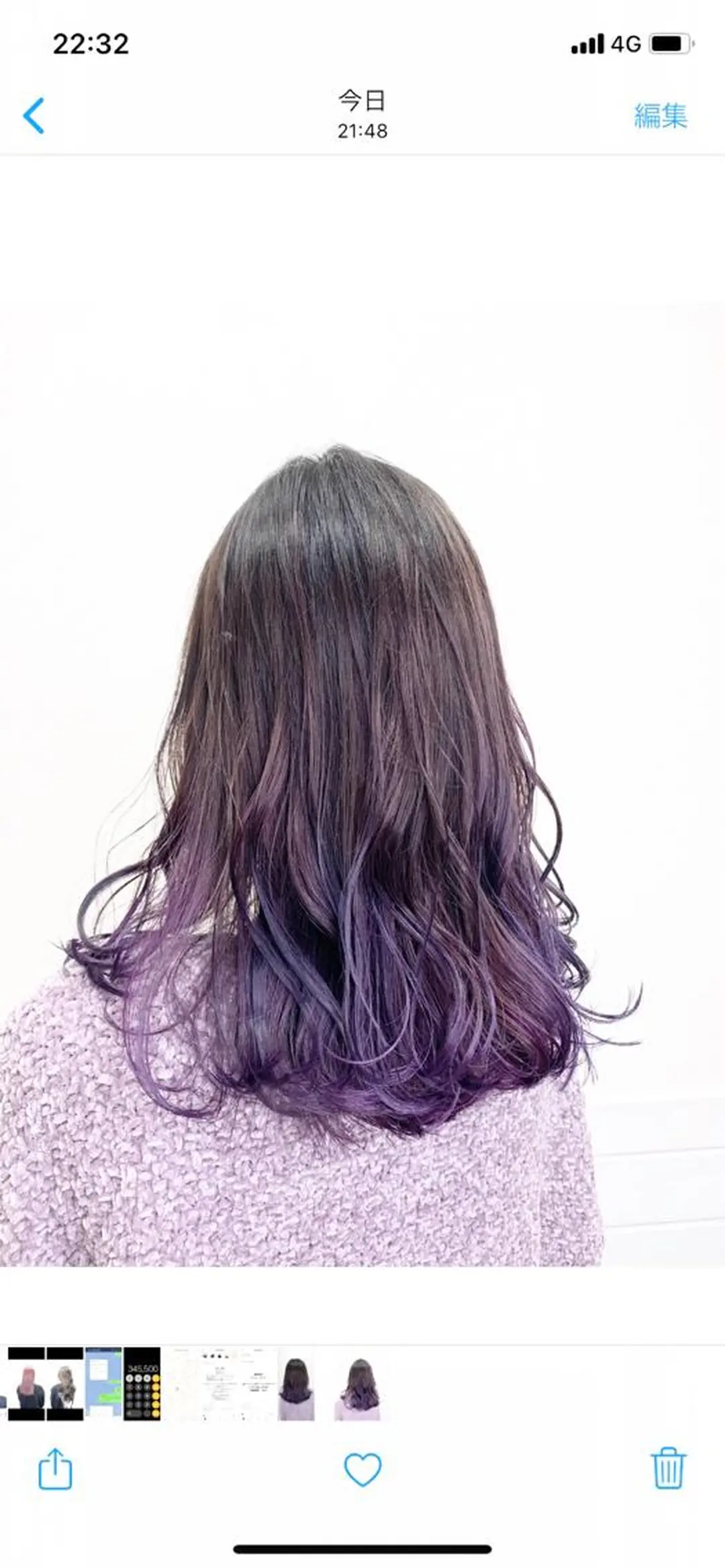 セミロング カラー lucia奈良店所属・lucia RYOのヘアスタイル