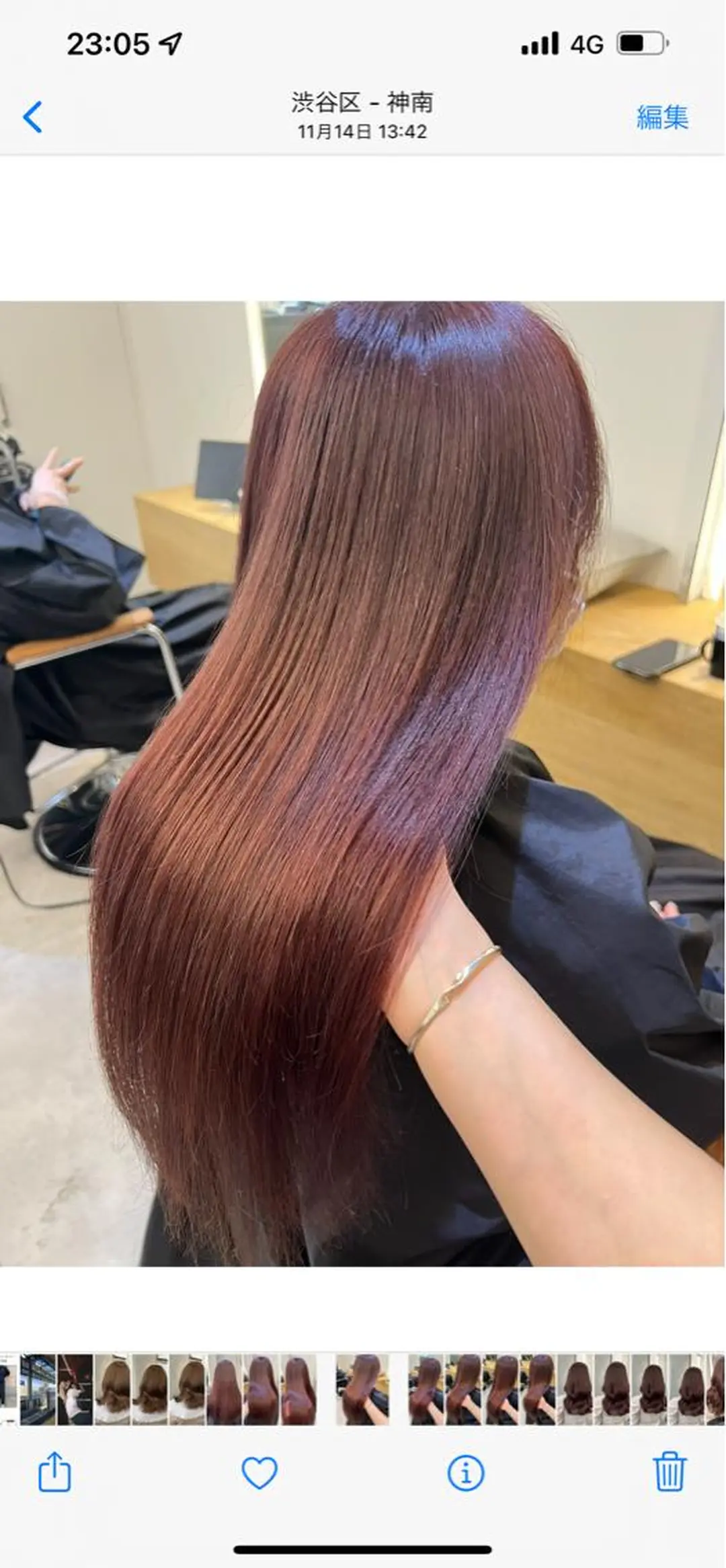 ロング カット ヘアカラー トリートメント 【渋谷】艶髪特化♡ 艶髪先生のヘアスタイル