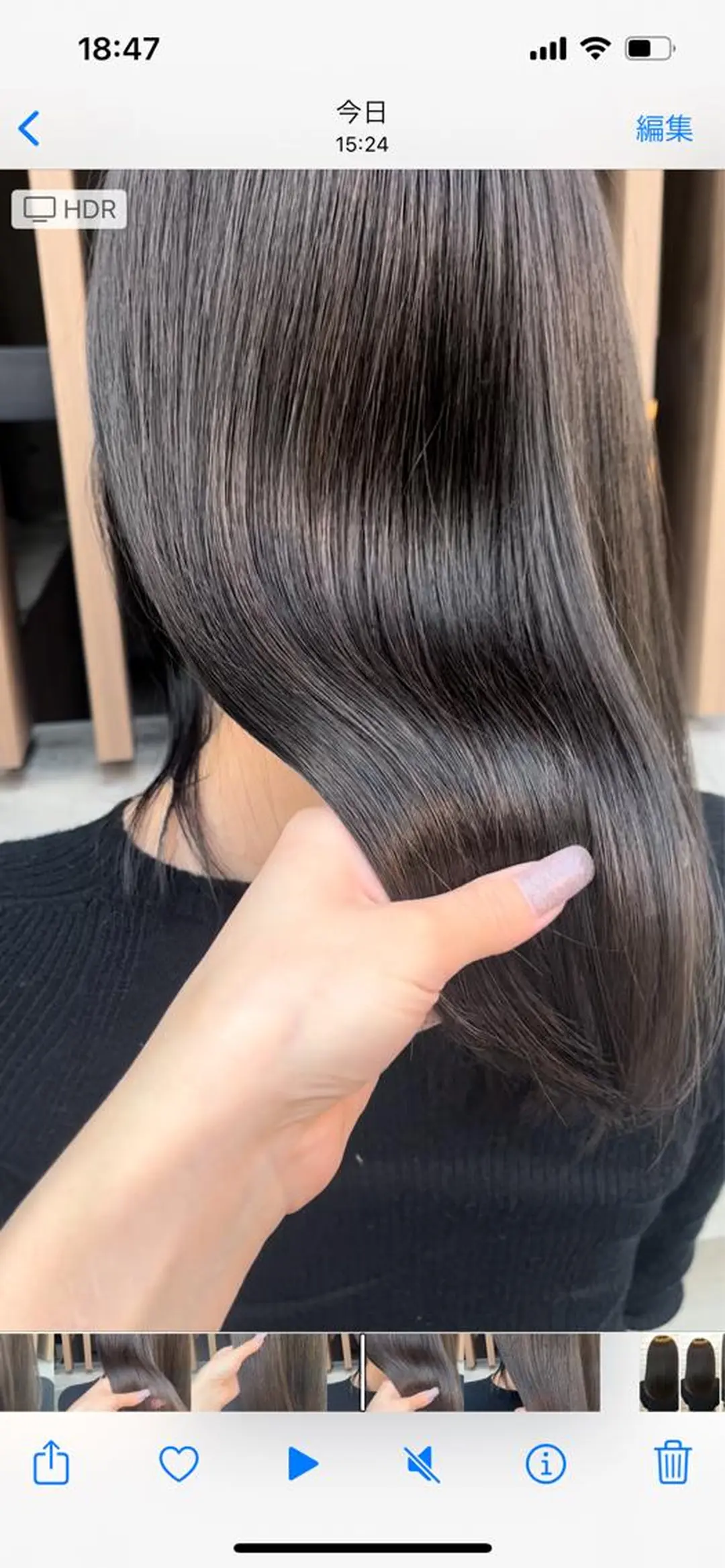 ロング カラー ヘアアレンジ 髪質改善/縮毛矯正 艶カラー/珠聡のヘアスタイル