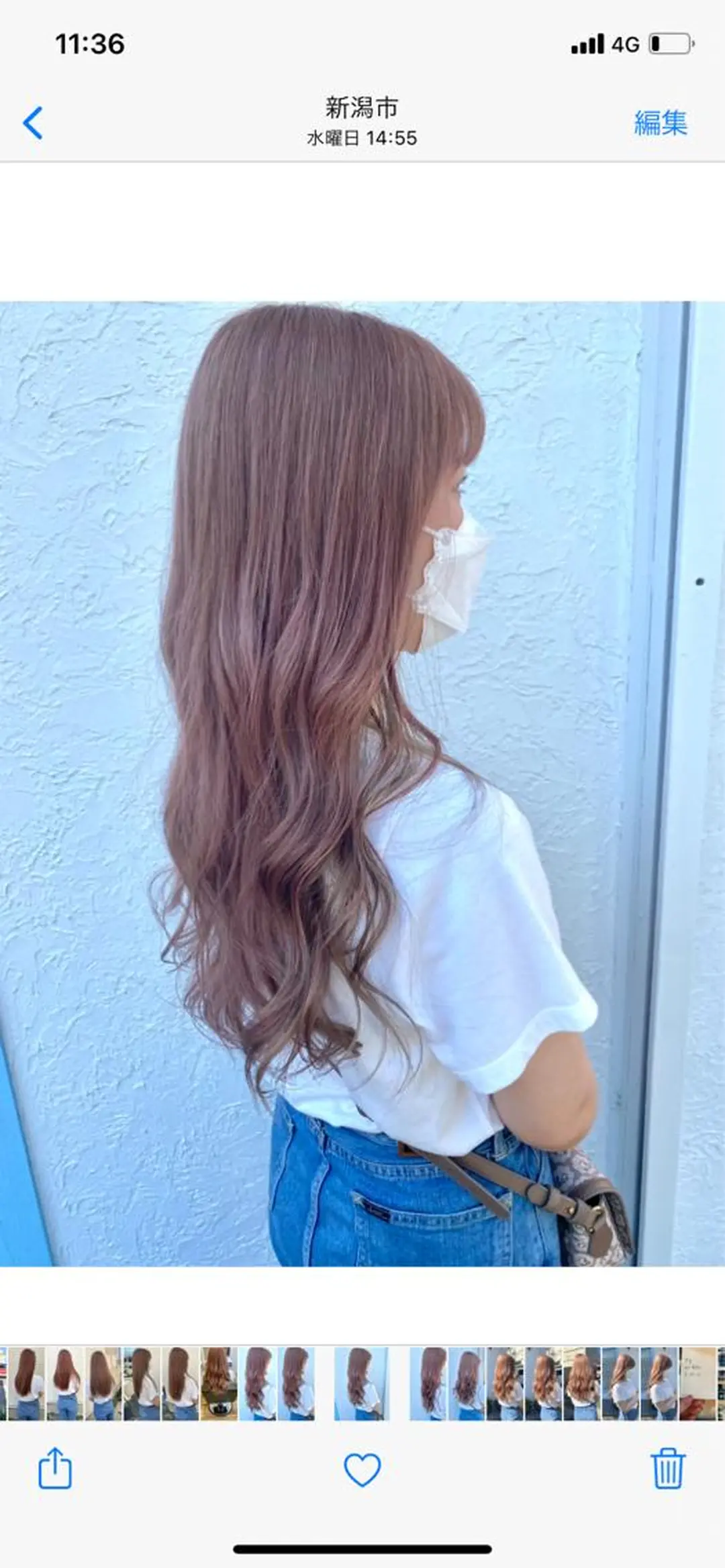 ロング mare所属・＊＊＊ natsumiのヘアスタイル