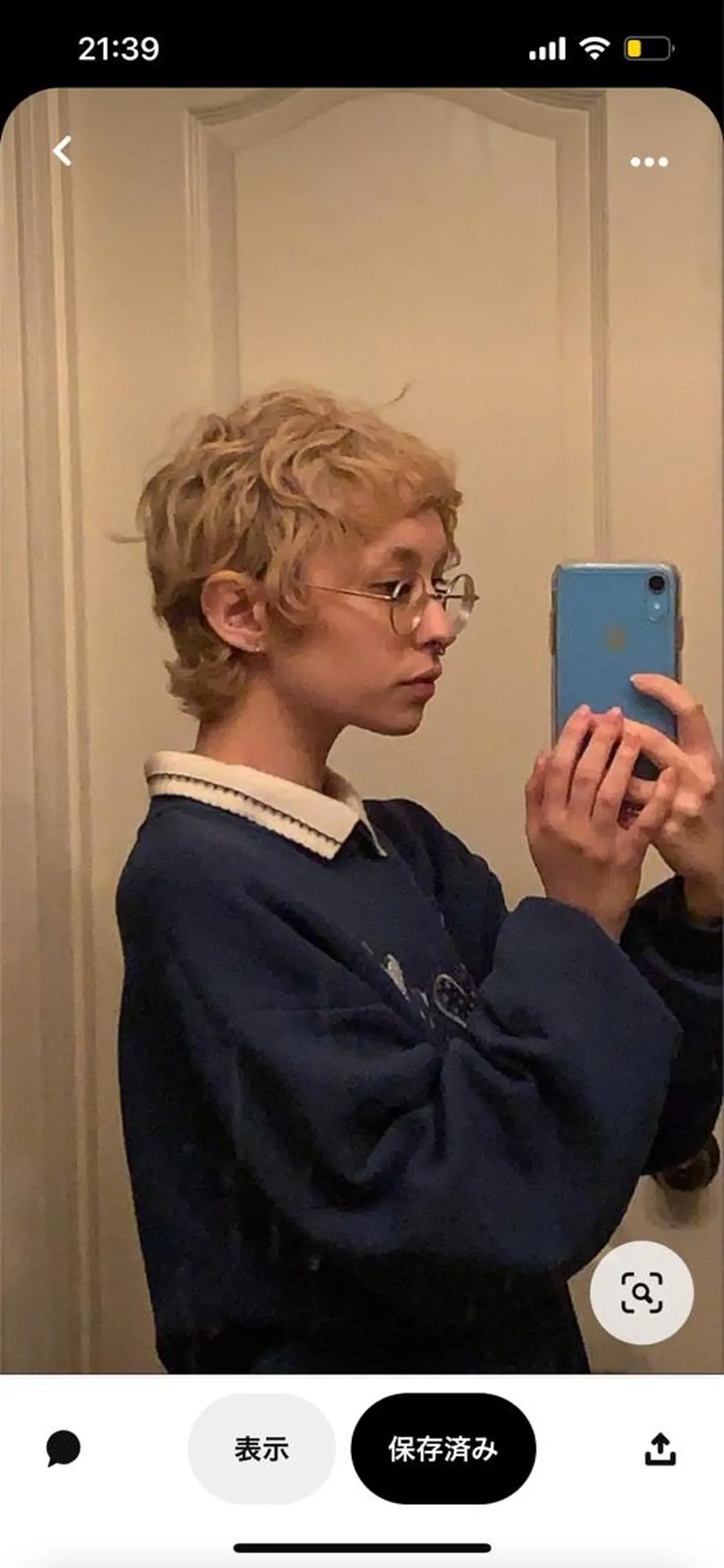 ショート くせ毛 ショートヘア メンズハイトーン/栄 /イトウタケルのヘアスタイル