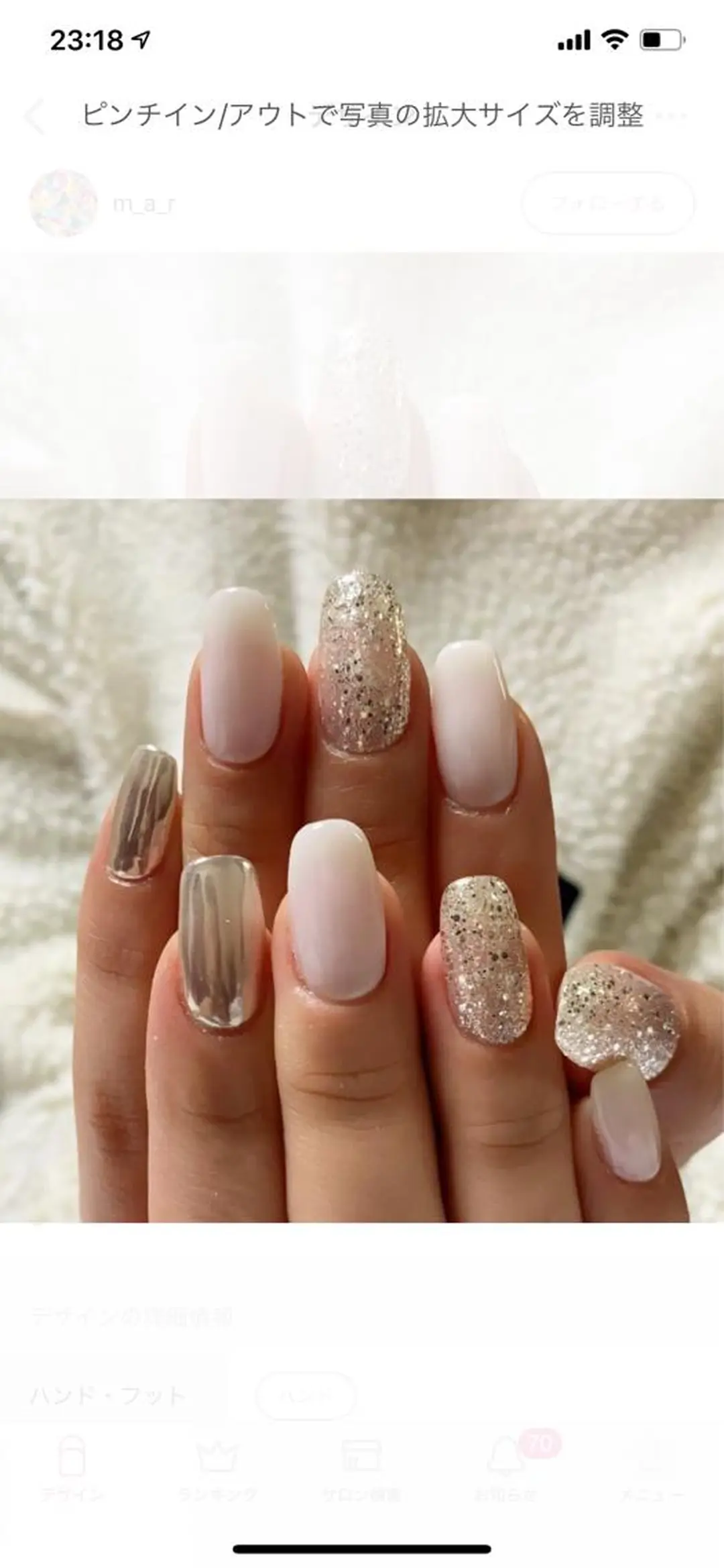ネイル ハンドネイル J. NAILのネイルデザイン
