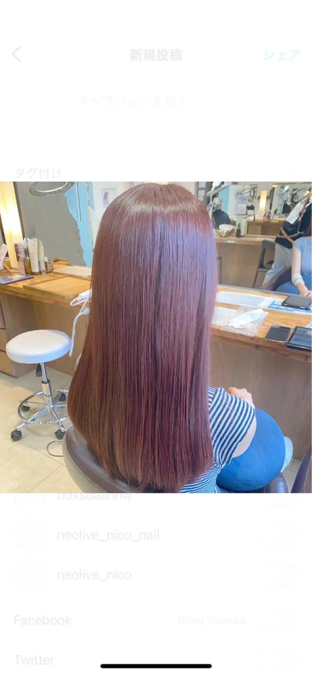 セミロング カラー Elle✂︎ Riinaのヘアスタイル